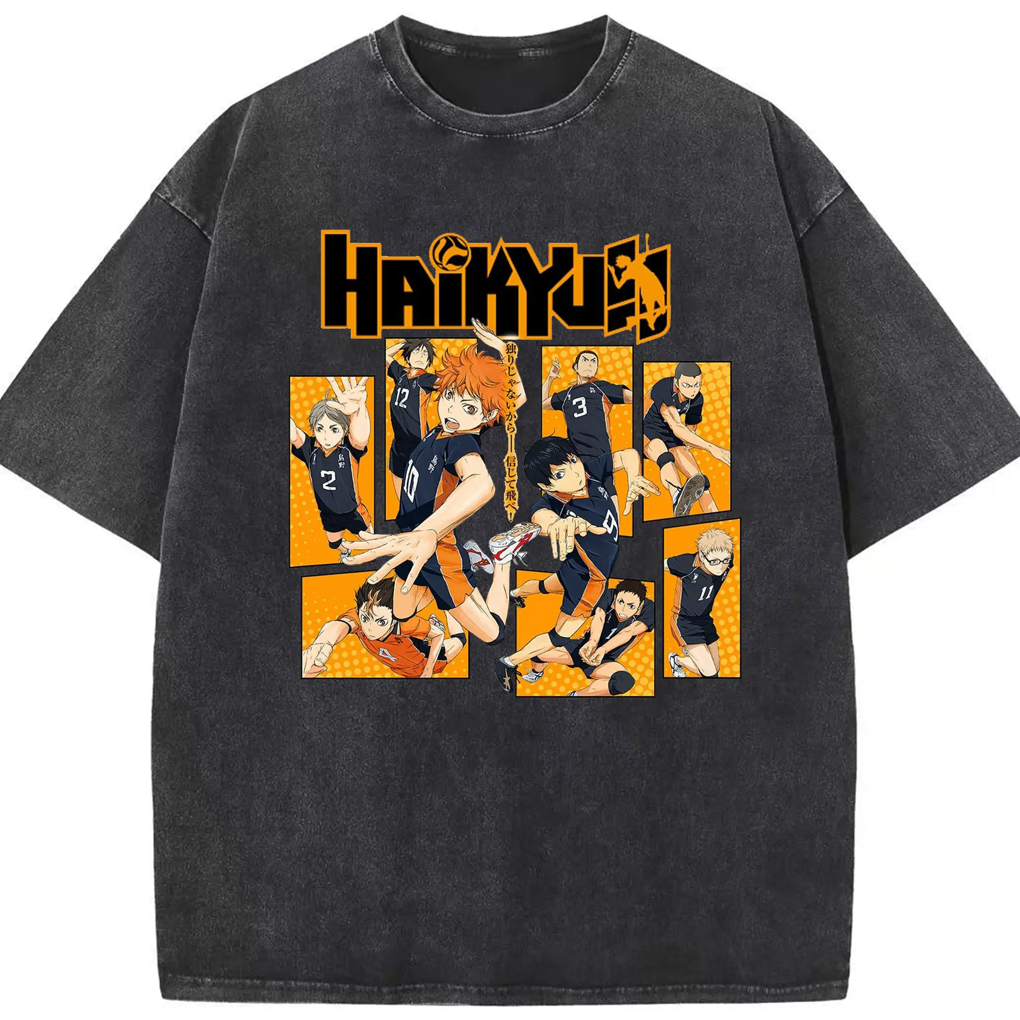 烏野高校 全メンバー クイック攻撃 - 綿100％ ヴィンテージ風 半袖Tシャツ ・ フロントプリント ・ 柔らか肌触り ・ 通気性 快適 ・ スポーツ カジュアル 外出用