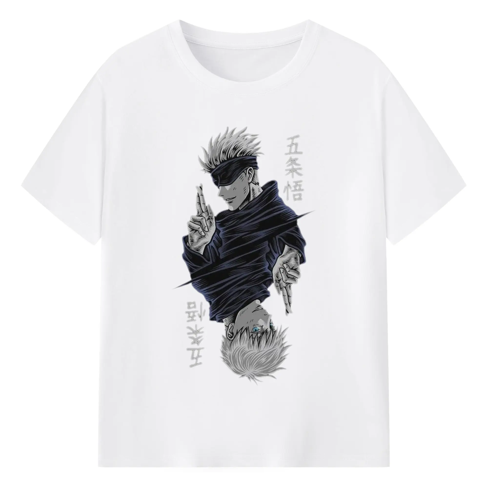 呪術廻戦 五条悟最強 - 綿100％ 半袖Tシャツ ・ フロントプリント ・ 快適 通気性 ・ 日常使い 散歩 スポーツ用