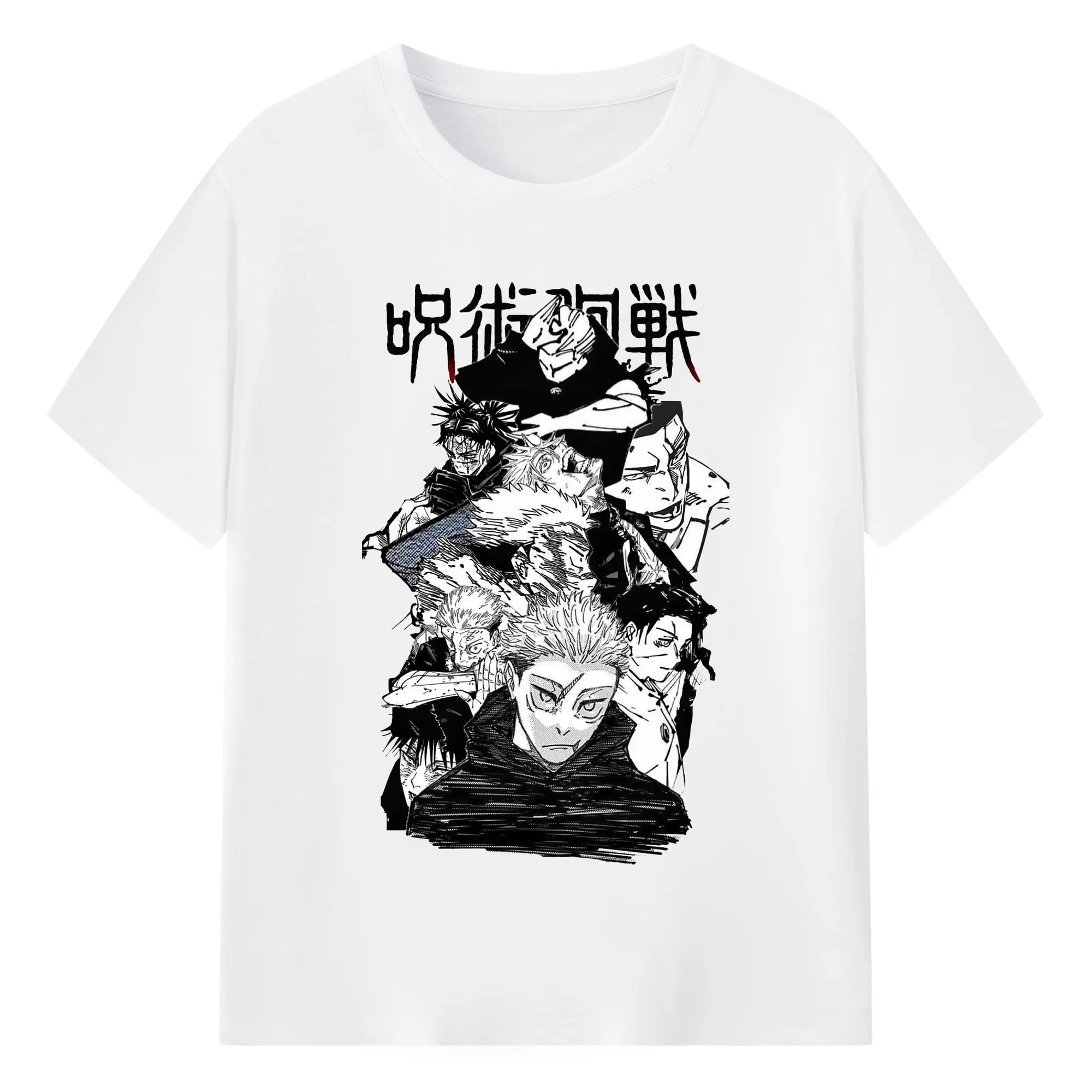 呪術廻戦 渋谷事変虎杖悠仁 - 綿100％ 半袖Tシャツ ・ フロントプリント ・ 快適 通気性 ・ 日常使い 散歩 スポーツ用