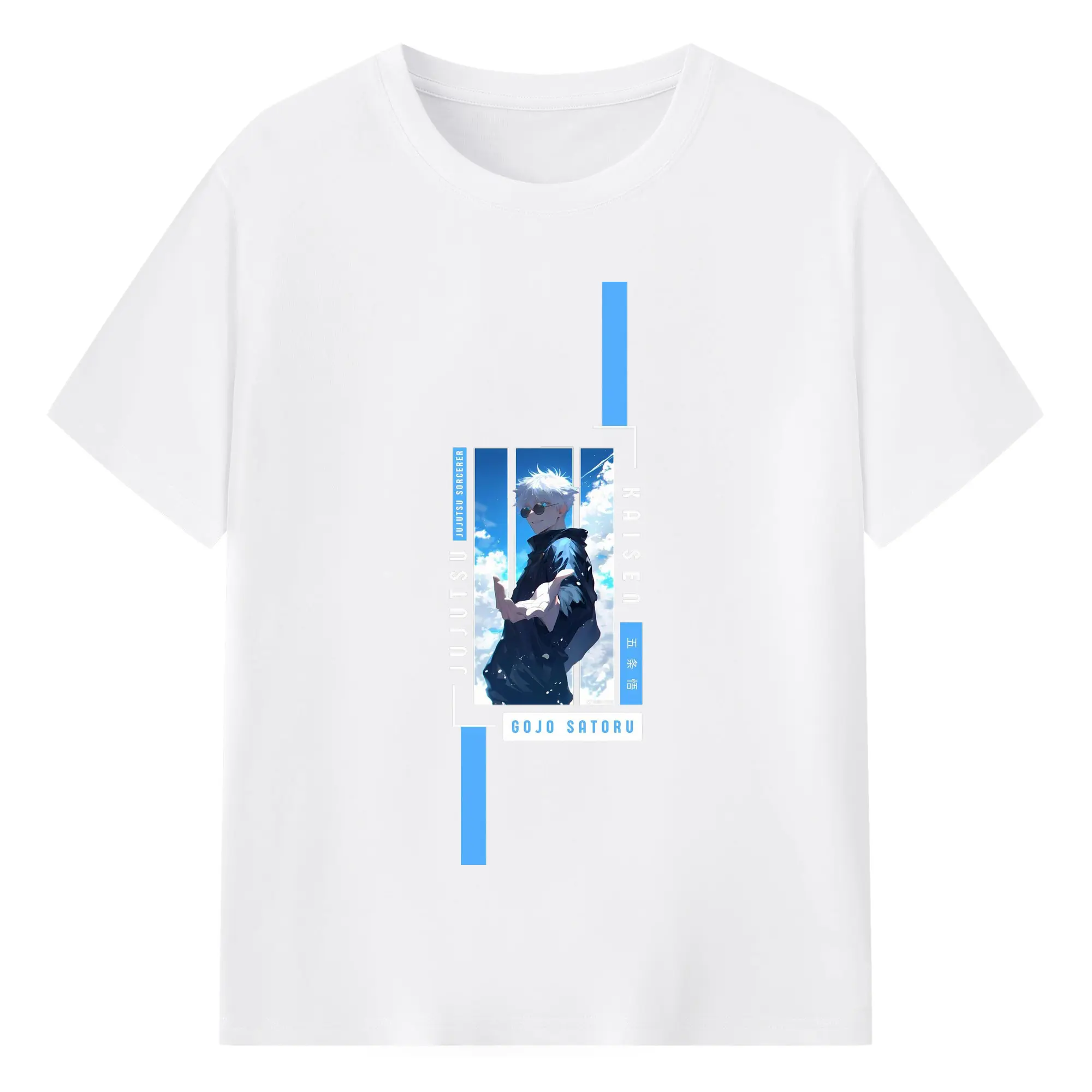 呪術廻戦 GojoSatoruかっこいい　 - 綿100％ 半袖Tシャツ ・ フロントプリント ・ 快適 通気性 ・ 日常使い 散歩 スポーツ用