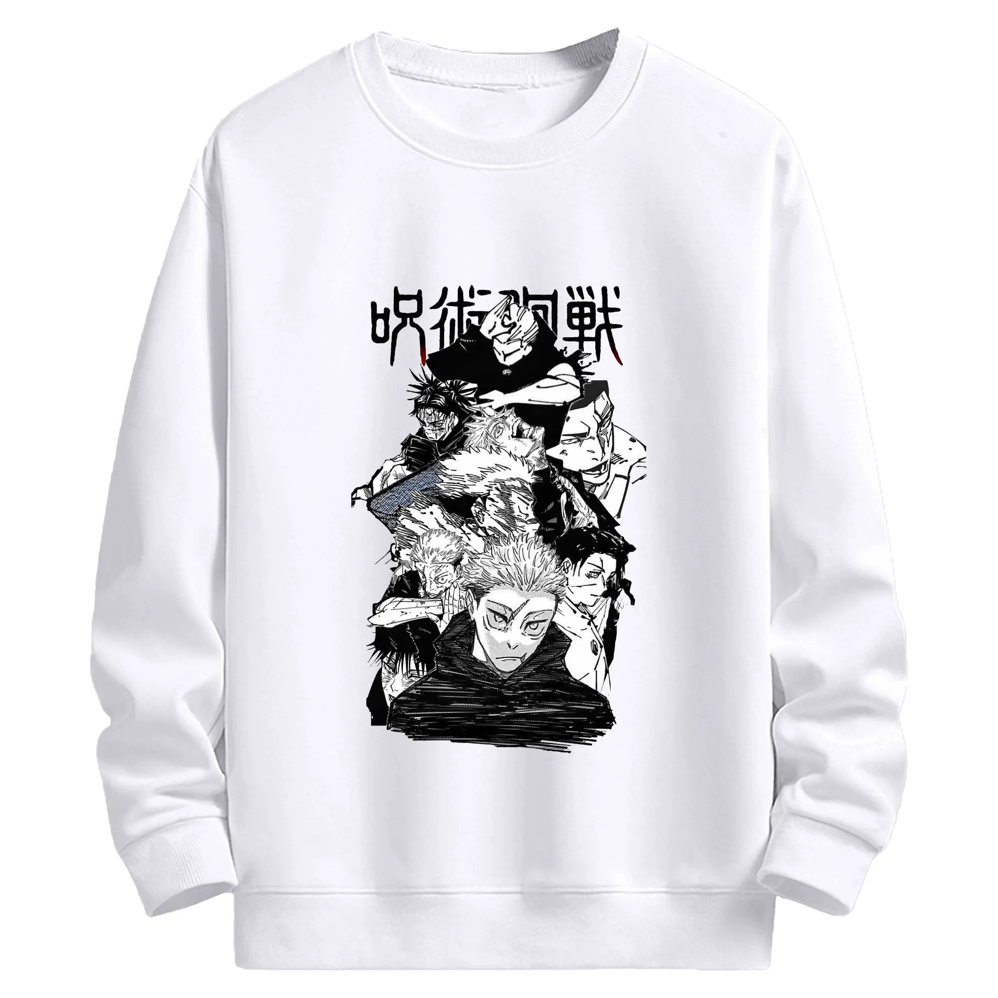 呪術廻戦 渋谷事変虎杖悠仁 - 高品質 クルーネック スウェット ・ コットン59％ ポリエステル41％ ・ ユニセックス 長袖 トレーナー ・ カジュアル デイリー スポーツ 散歩用