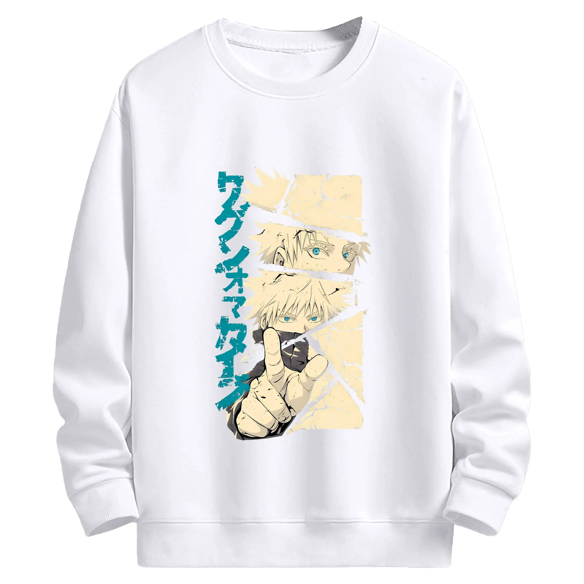 呪術廻戦 無量空処 かっこいい　 - 高品質 クルーネック スウェット ・ コットン59％ ポリエステル41％ ・ ユニセックス 長袖 トレーナー ・ カジュアル デイリー スポーツ 散歩用
