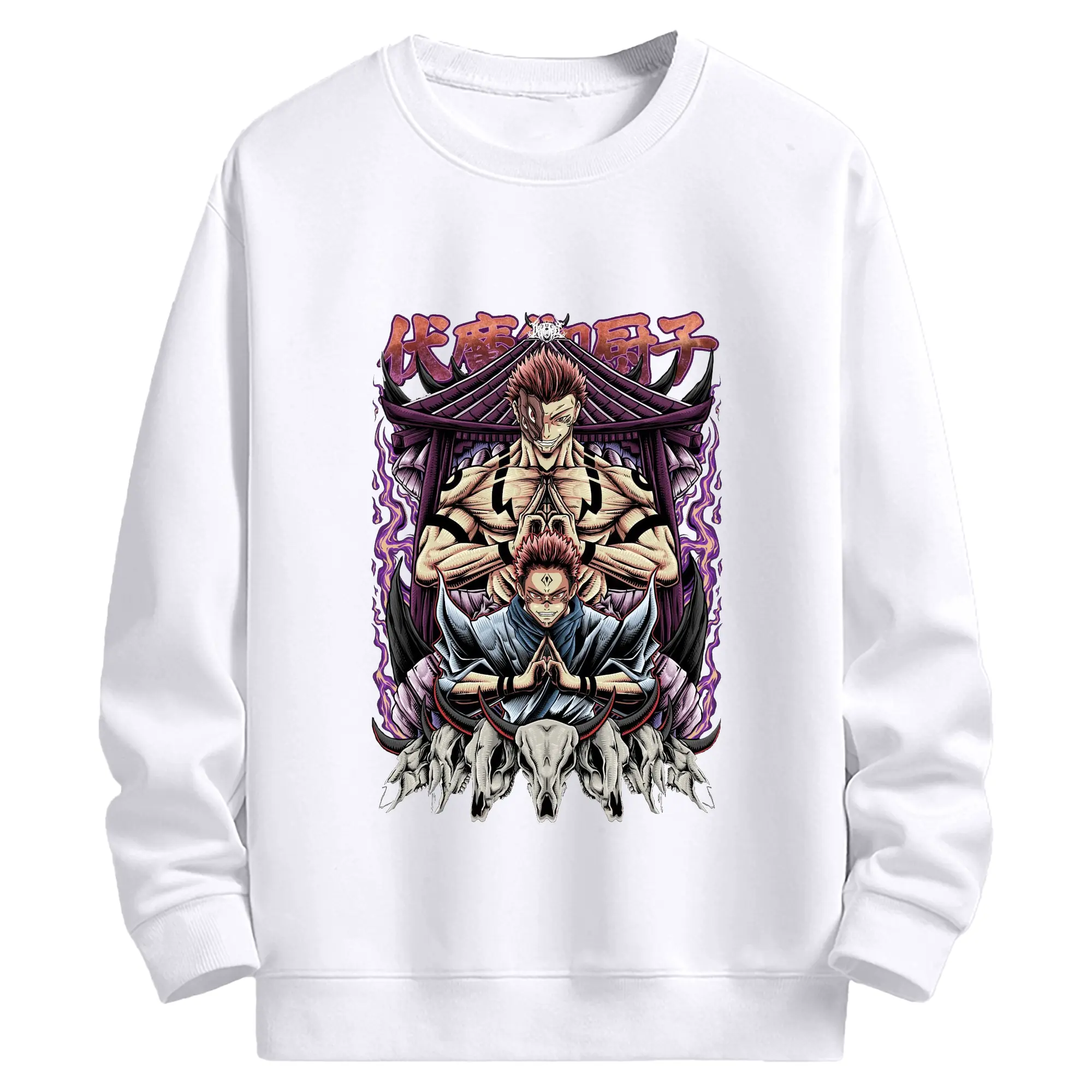 呪術廻戦 宿儺覚醒 領域展開 - 高品質 クルーネック スウェット ・ コットン59％ ポリエステル41％ ・ ユニセックス 長袖 トレーナー ・ カジュアル デイリー スポーツ 散歩用
