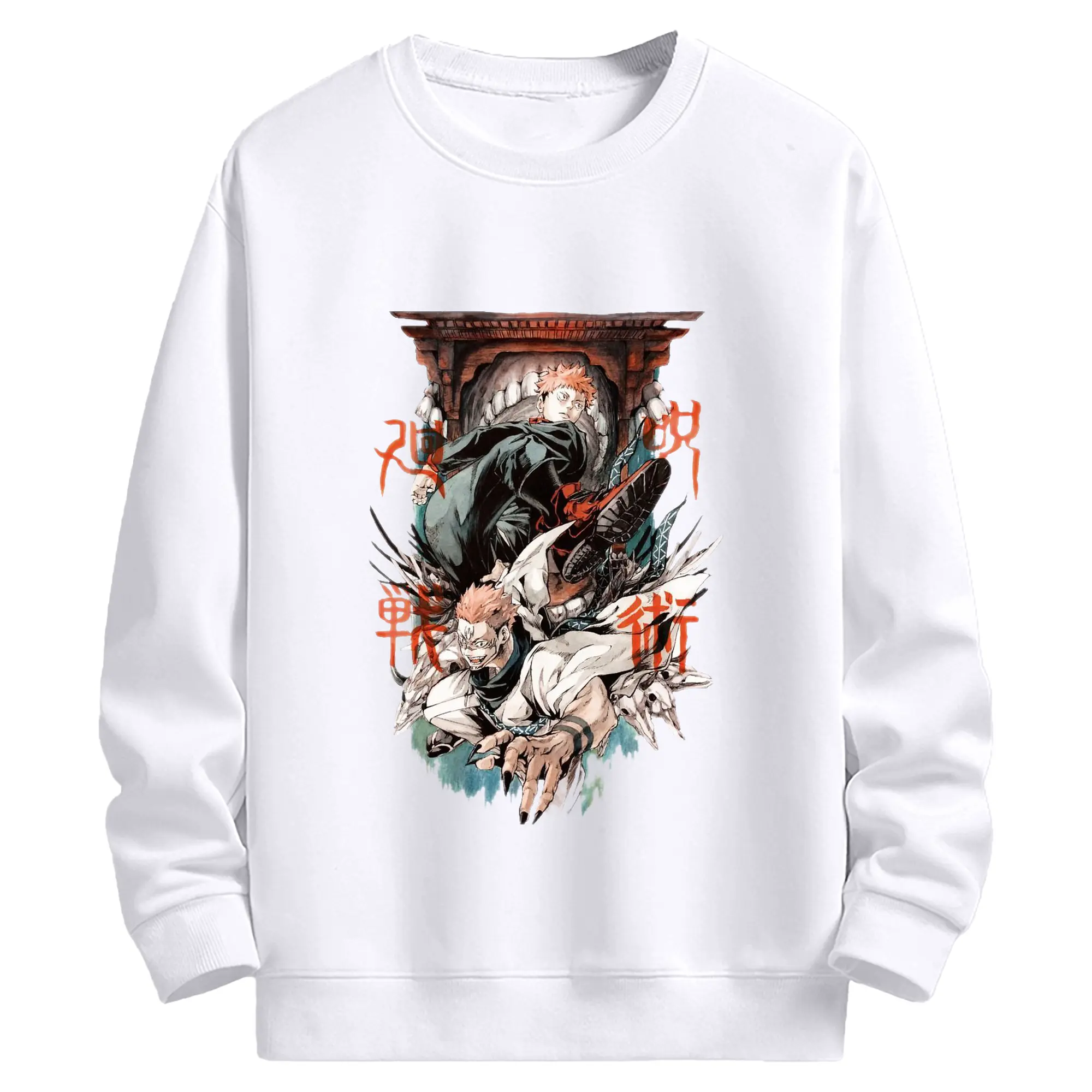 呪術廻戦 宿儺覚醒  両面宿儺 - 高品質 クルーネック スウェット ・ コットン59％ ポリエステル41％ ・ ユニセックス 長袖 トレーナー ・ カジュアル デイリー スポーツ 散歩用