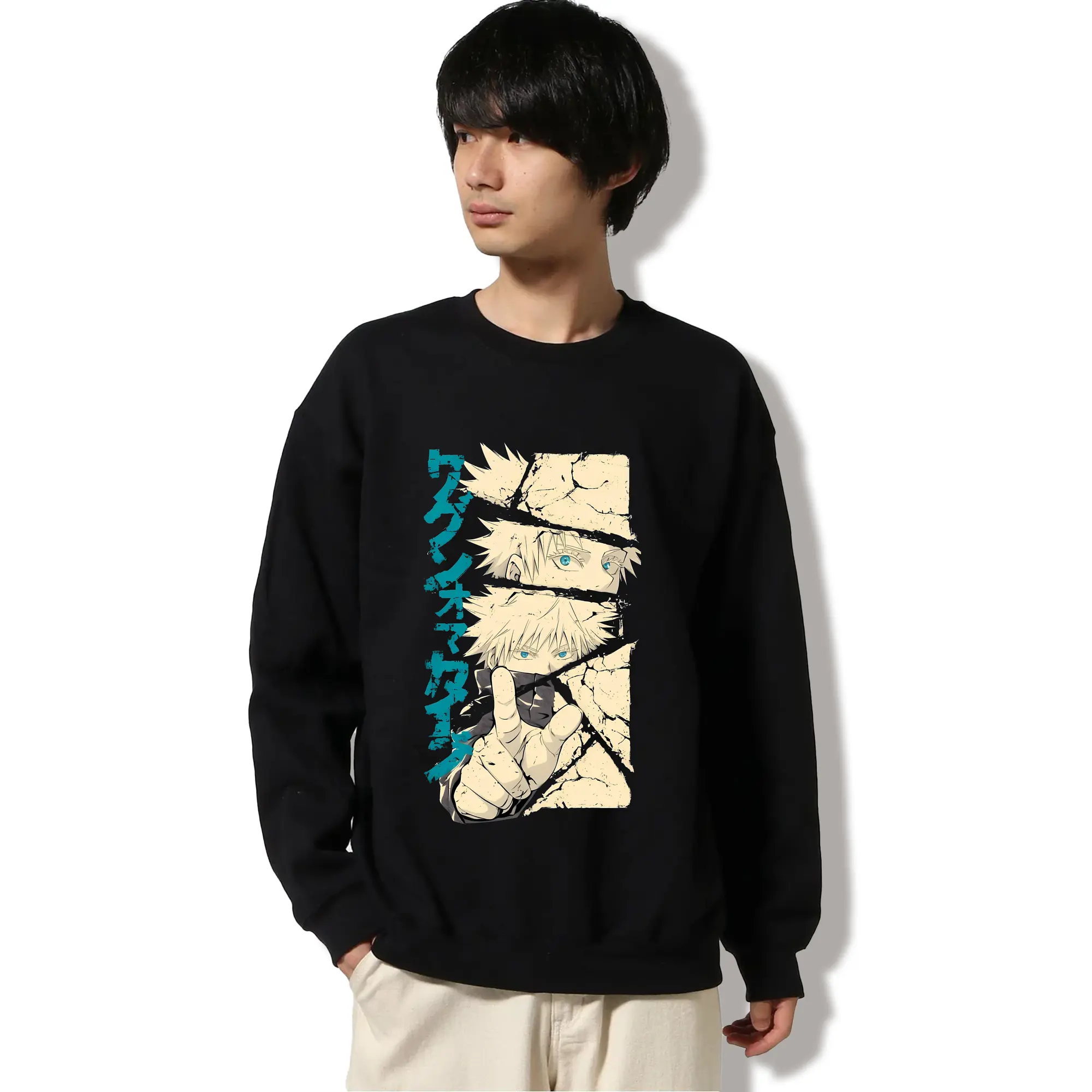 呪術廻戦 無量空処 かっこいい　