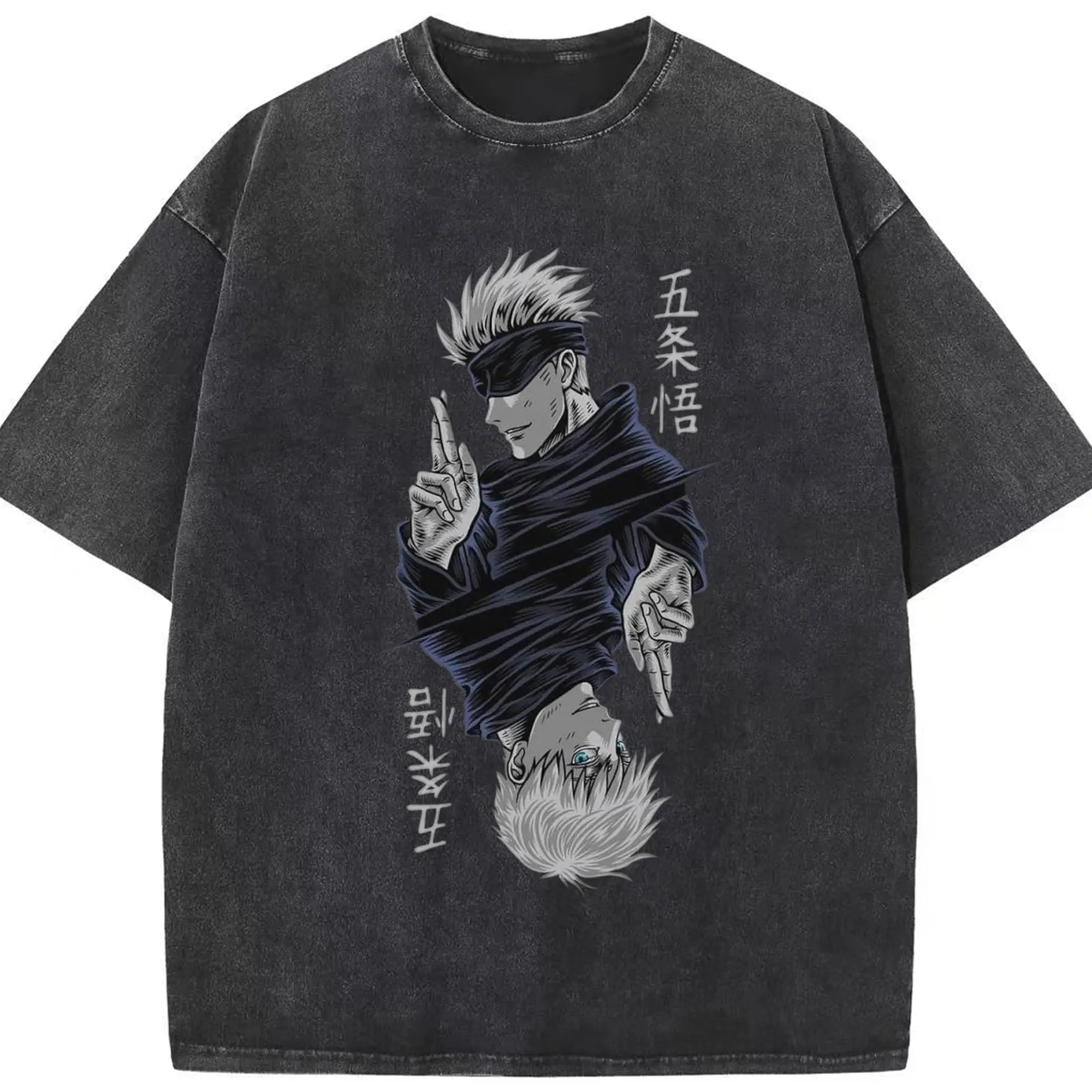 呪術廻戦 五条悟最強 - 綿100％ ヴィンテージ風 半袖Tシャツ ・ フロントプリント ・ 柔らか肌触り ・ 通気性 快適 ・ スポーツ カジュアル 外出用