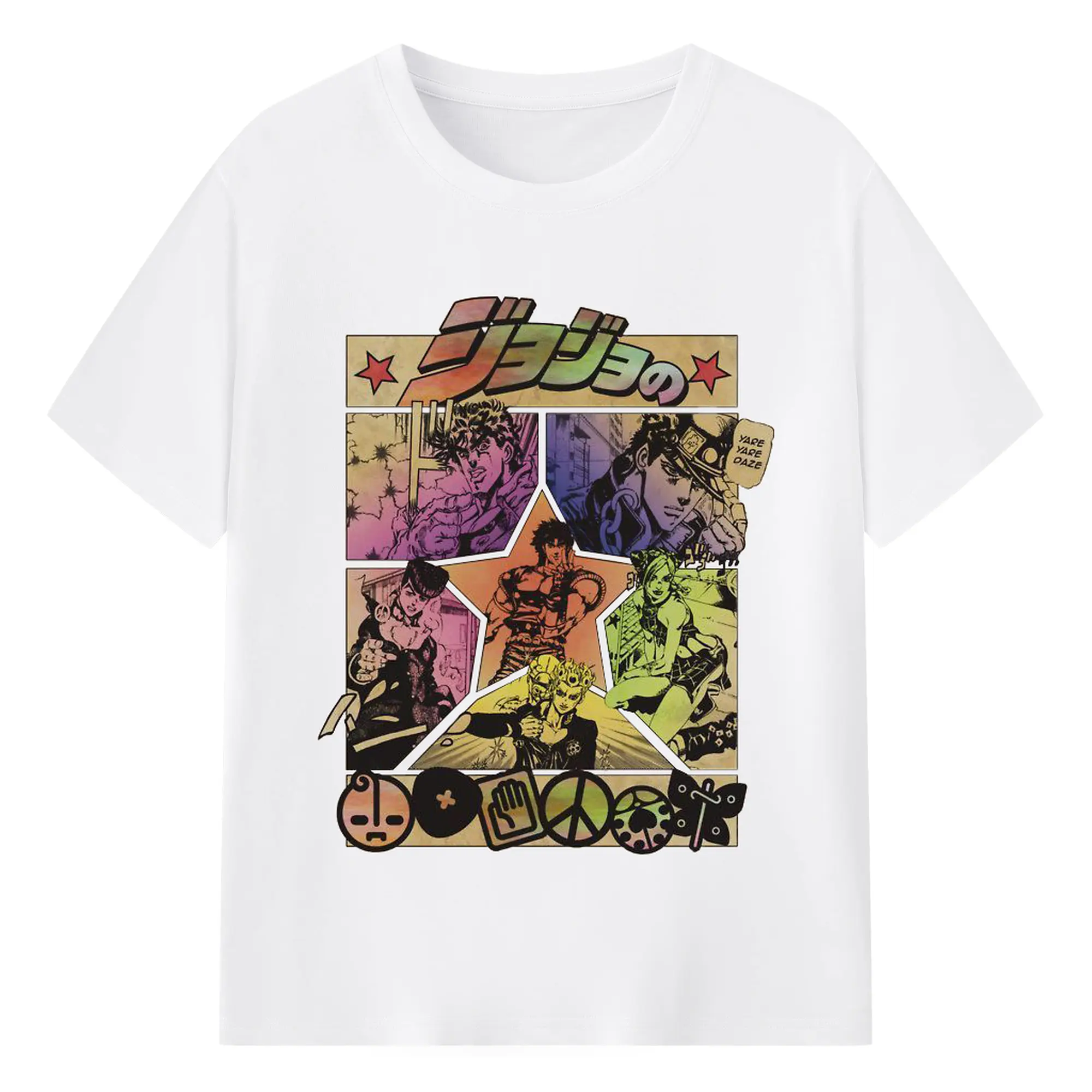 ジョジョの奇妙な冒険 人気キャラクター限定 - 綿100％ 半袖Tシャツ ・ フロントプリント ・ 快適 通気性 ・ 日常使い 散歩 スポーツ用