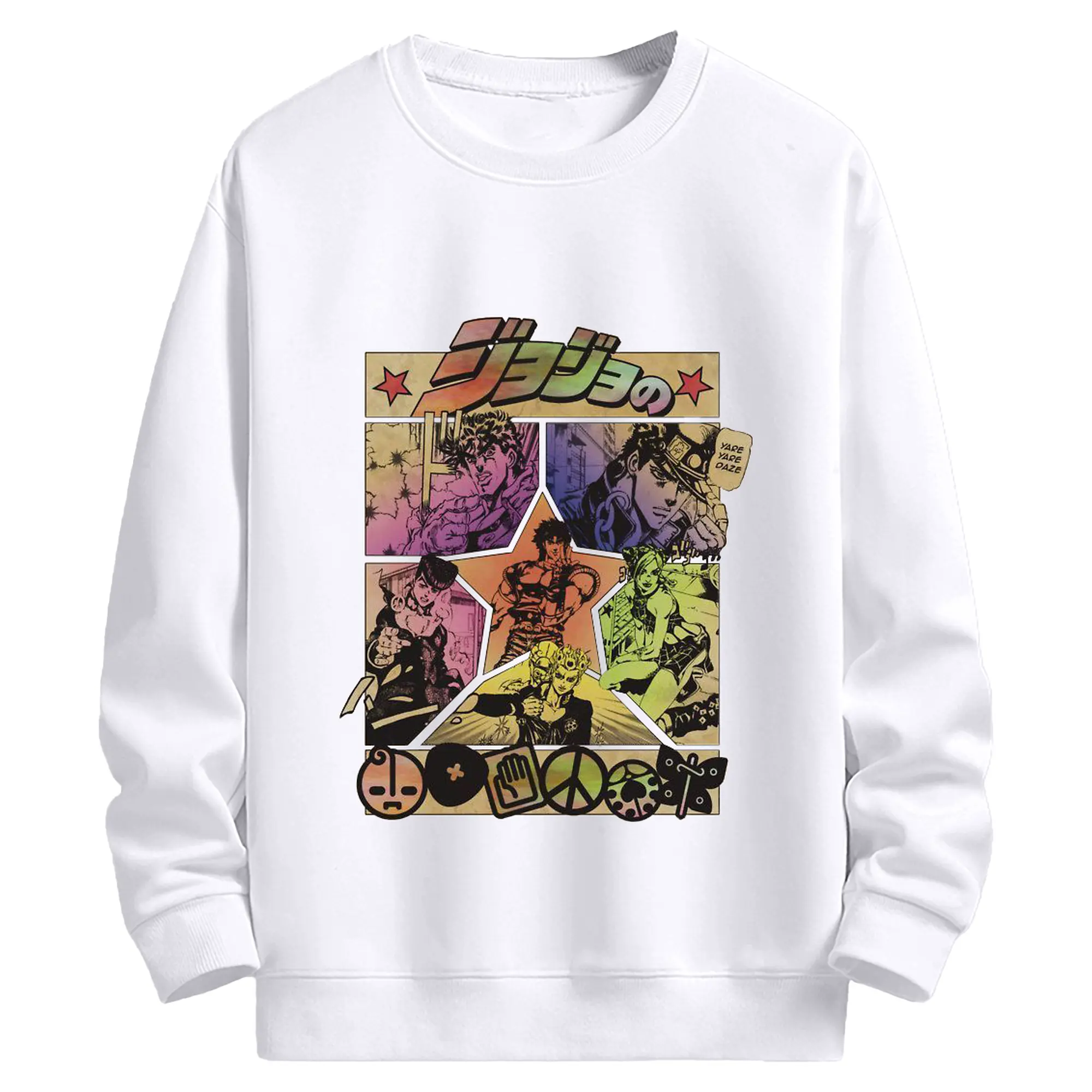 ジョジョの奇妙な冒険 人気キャラクター限定 - 高品質 クルーネック スウェット ・ コットン59％ ポリエステル41％ ・ ユニセックス 長袖 トレーナー ・ カジュアル デイリー スポーツ 散歩用