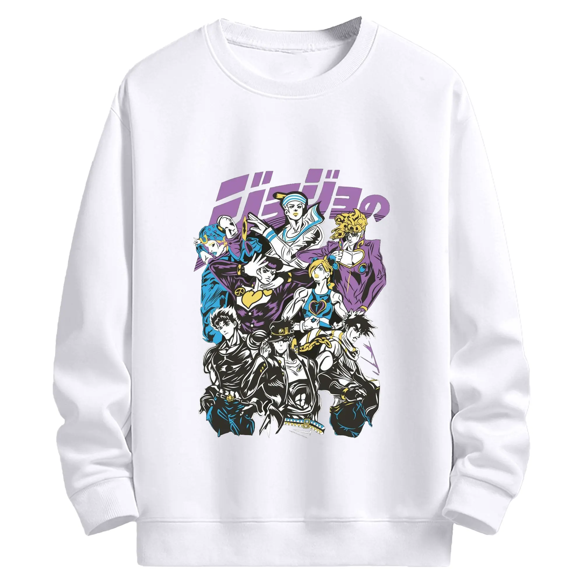 ジョジョの奇妙な冒険 人気キャラクター限定 - 高品質 クルーネック スウェット ・ コットン59％ ポリエステル41％ ・ ユニセックス 長袖 トレーナー ・ カジュアル デイリー スポーツ 散歩用