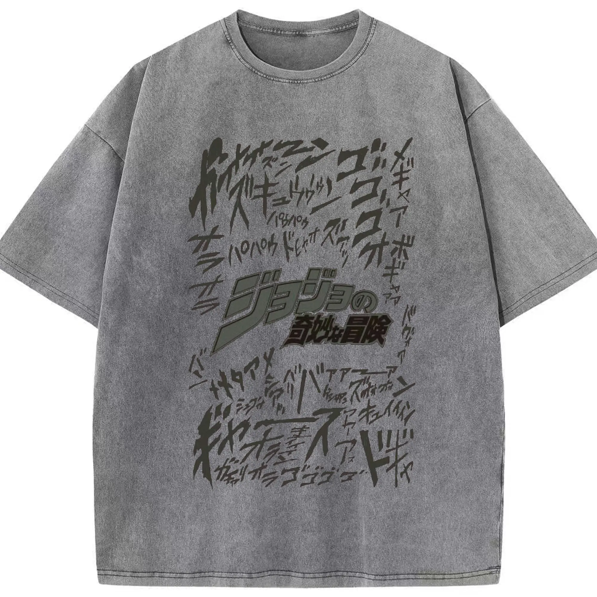 ジョジョの奇妙な冒険 - 綿100％ ヴィンテージ風 半袖Tシャツ ・ フロントプリント ・ 柔らか肌触り ・ 通気性 快適 ・ スポーツ カジュアル 外出用