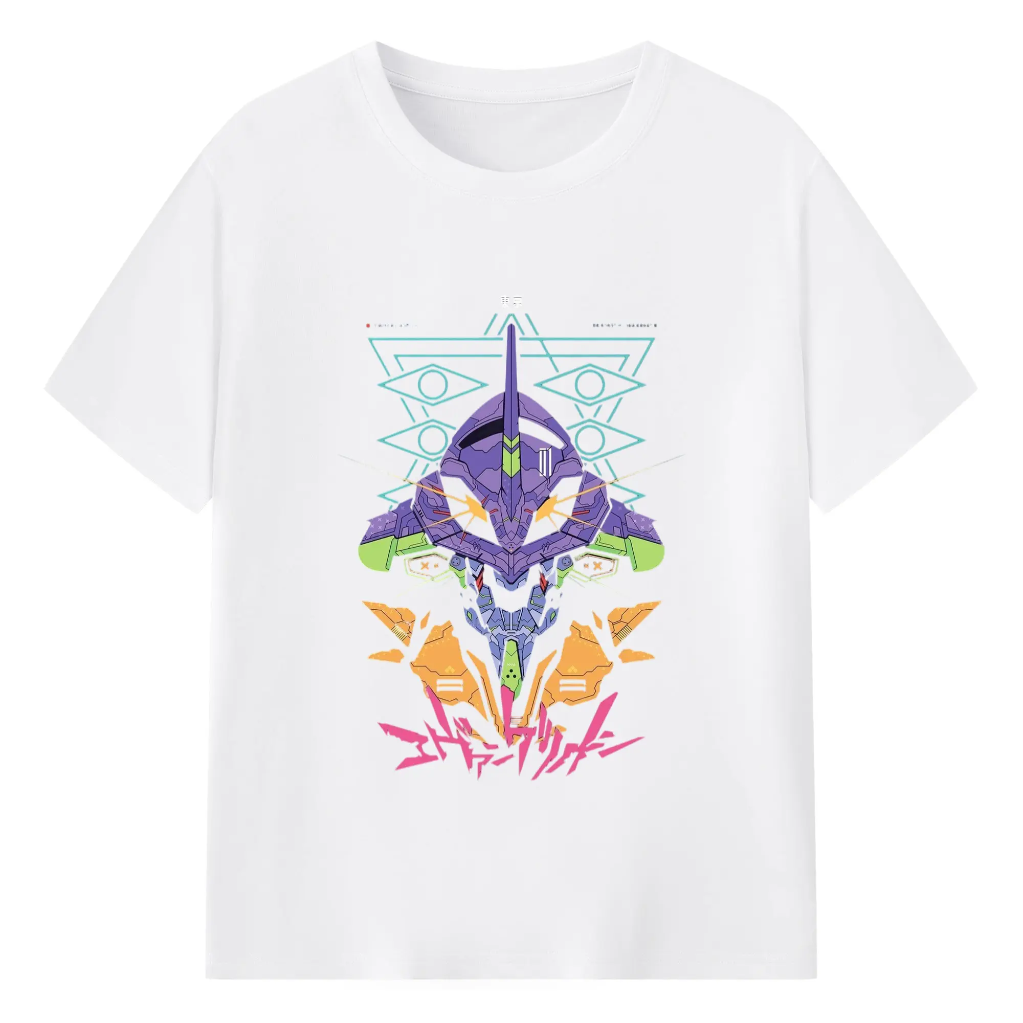 エヴァンゲリオン EVA初号機 - 綿100％ 半袖Tシャツ ・ フロントプリント ・ 快適 通気性 ・ 日常使い 散歩 スポーツ用