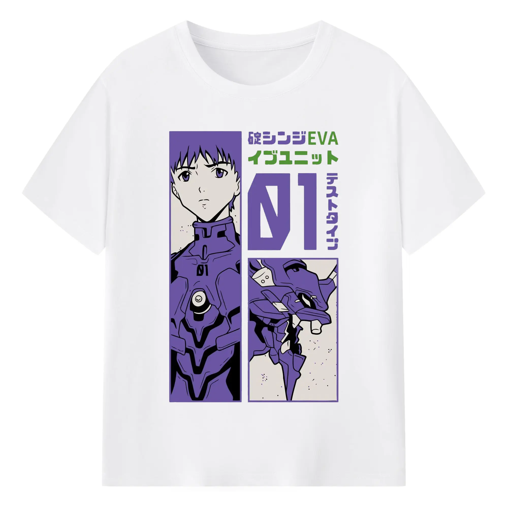 エヴァンゲリオン 碇 シンジ - 綿100％ 半袖Tシャツ ・ フロントプリント ・ 快適 通気性 ・ 日常使い 散歩 スポーツ用