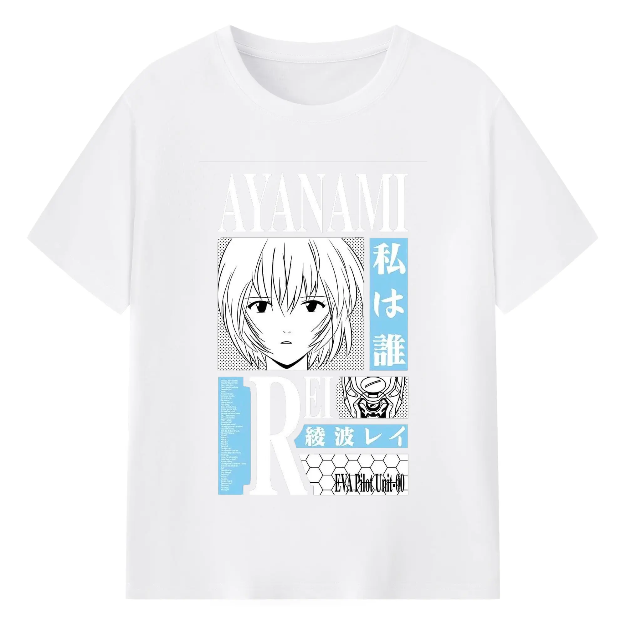 エヴァンゲリオン　綾波レイ - 綿100％ 半袖Tシャツ ・ フロントプリント ・ 快適 通気性 ・ 日常使い 散歩 スポーツ用