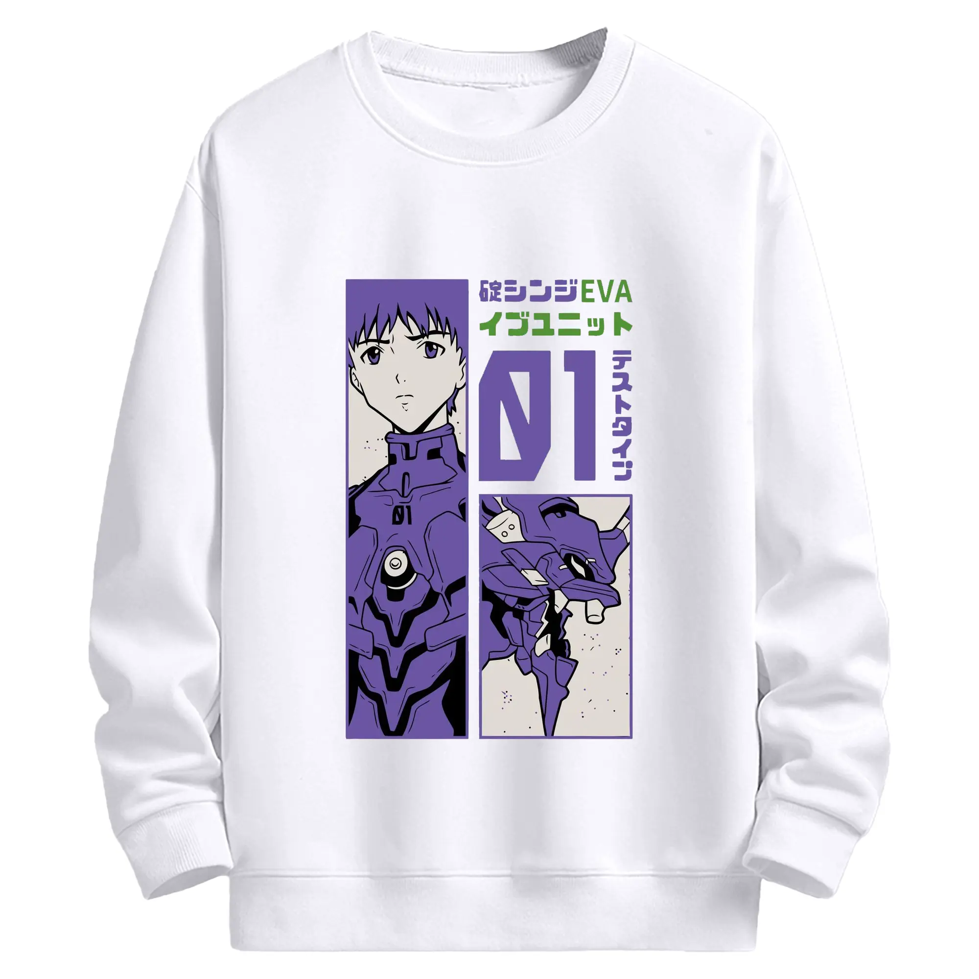 エヴァンゲリオン 碇 シンジ - 高品質 クルーネック スウェット ・ コットン59％ ポリエステル41％ ・ ユニセックス 長袖 トレーナー ・ カジュアル デイリー スポーツ 散歩用