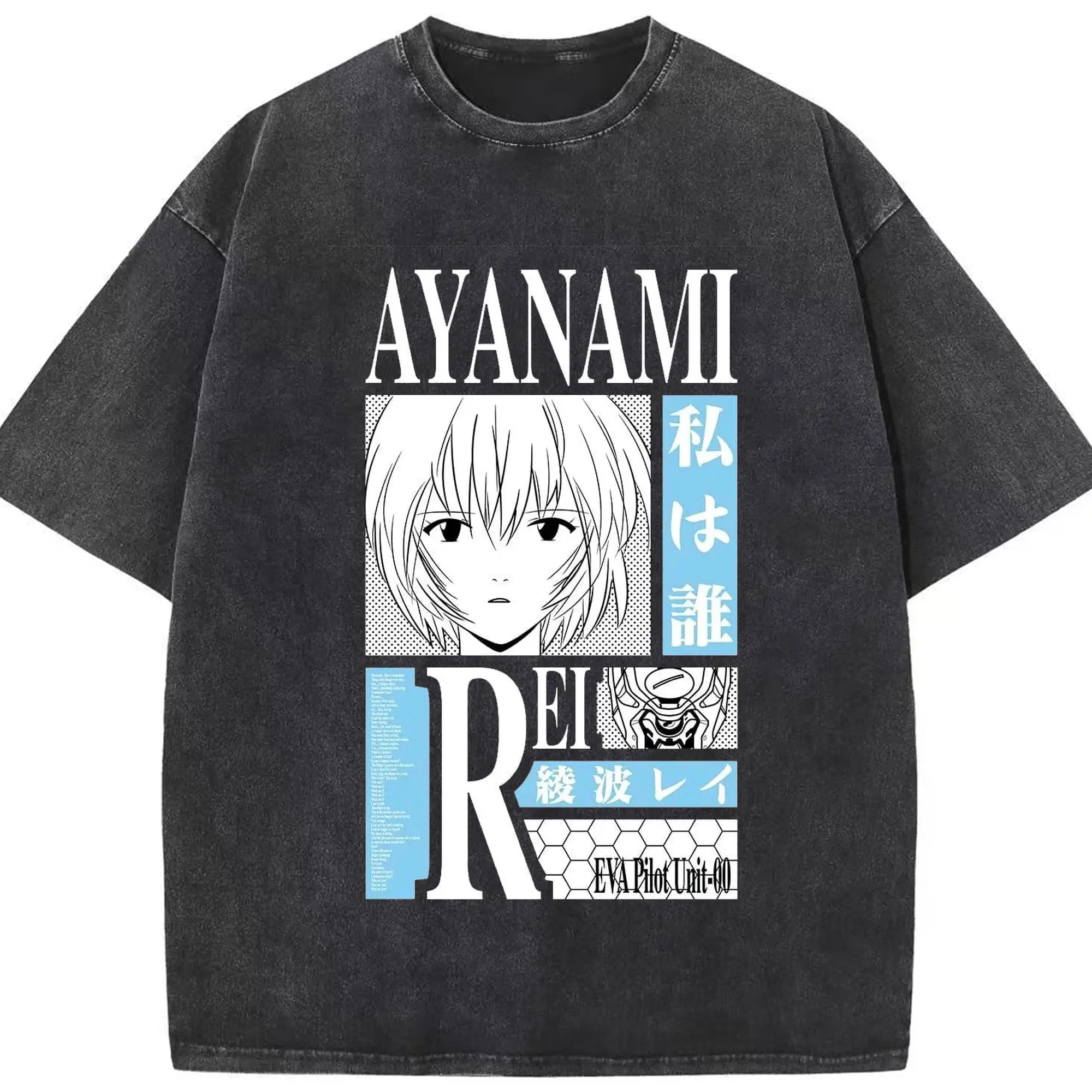 エヴァンゲリオン　綾波レイ - 綿100％ ヴィンテージ風 半袖Tシャツ ・ フロントプリント ・ 柔らか肌触り ・ 通気性 快適 ・ スポーツ カジュアル 外出用