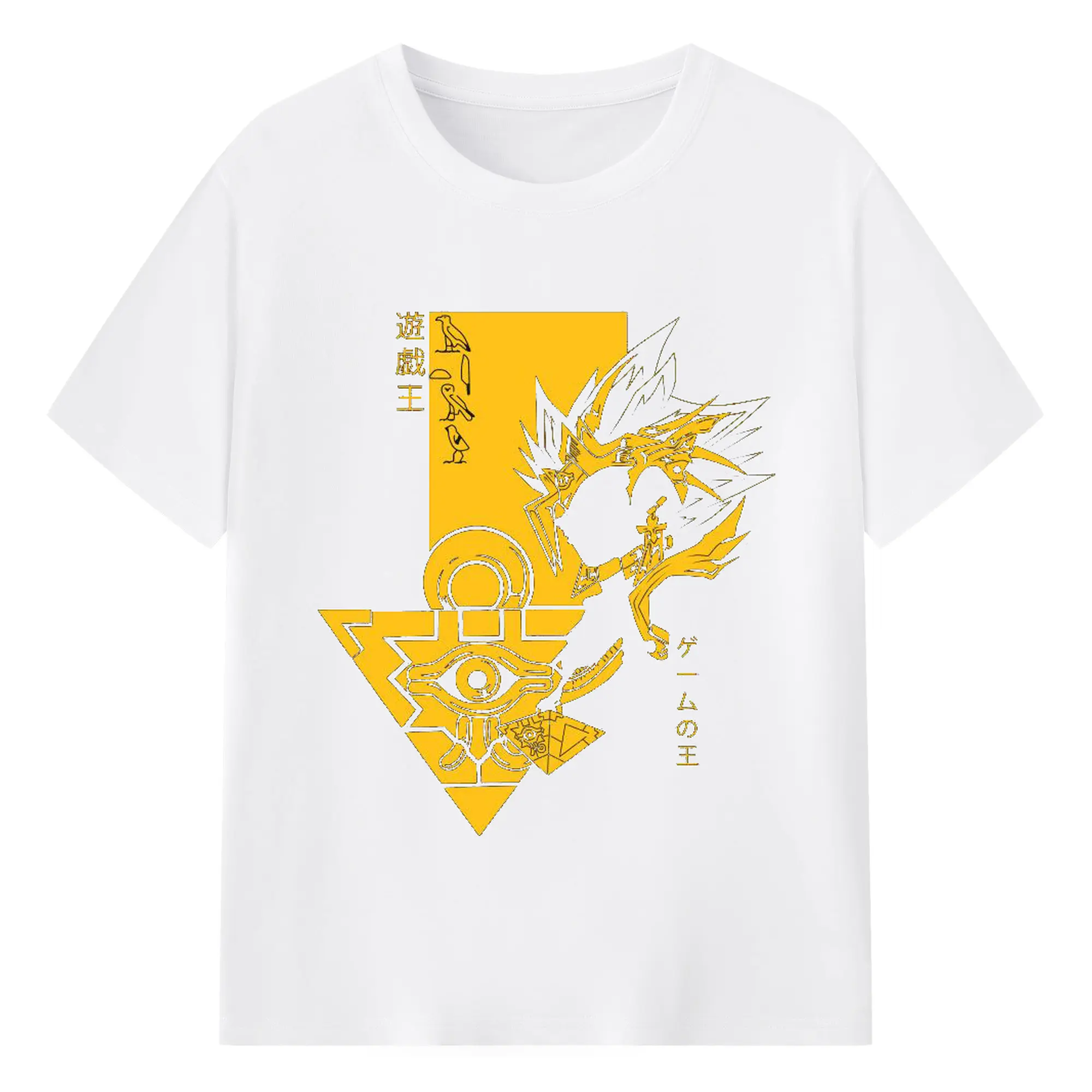 遊戯王 ケームの王 - 綿100％ 半袖Tシャツ ・ フロントプリント ・ 快適 通気性 ・ 日常使い 散歩 スポーツ用