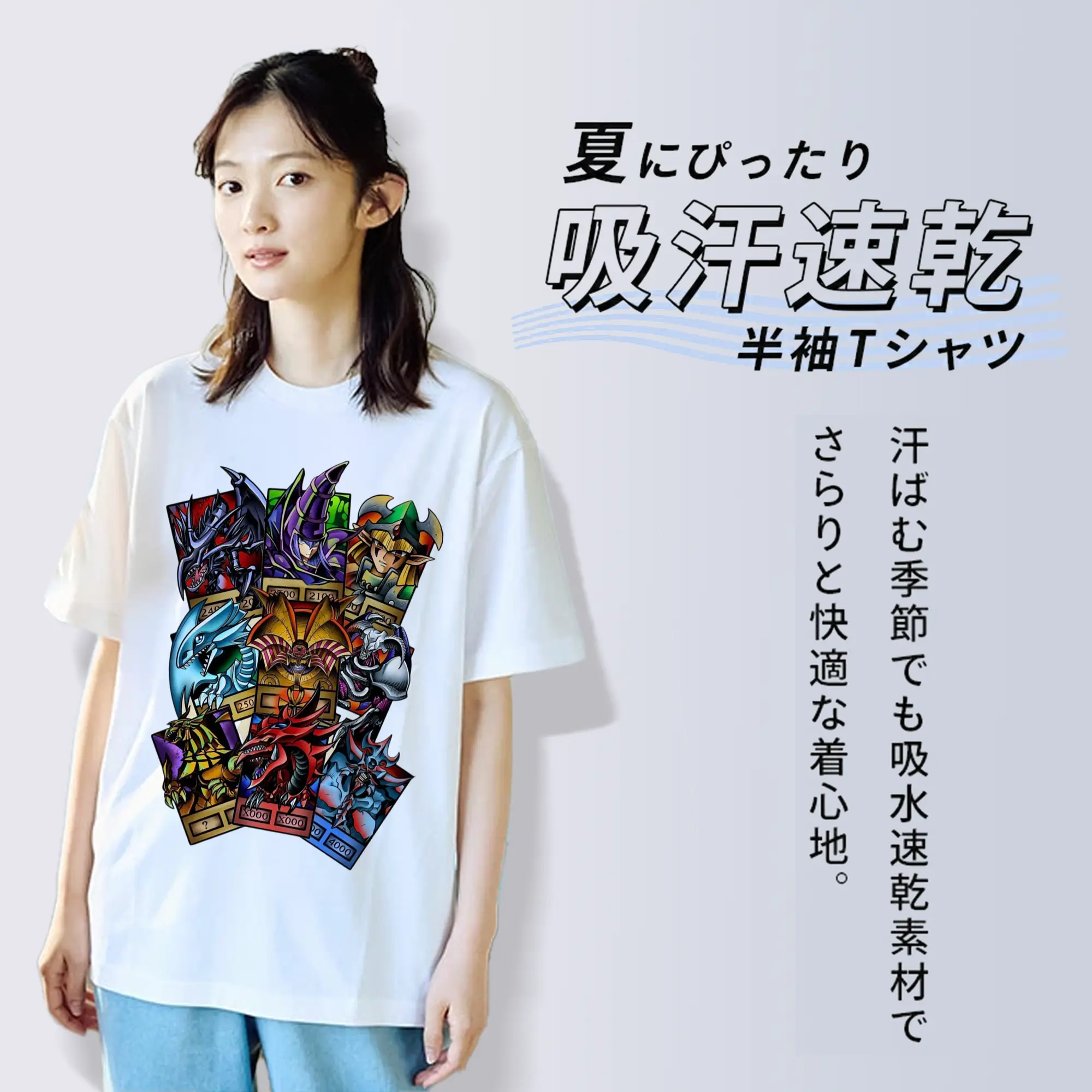 遊戯王 遊戯王カード