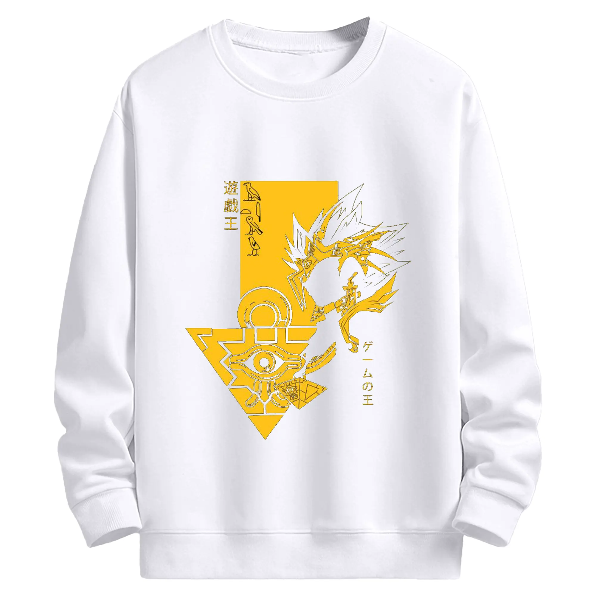 遊戯王 ケームの王 - 高品質 クルーネック スウェット ・ コットン59％ ポリエステル41％ ・ ユニセックス 長袖 トレーナー ・ カジュアル デイリー スポーツ 散歩用