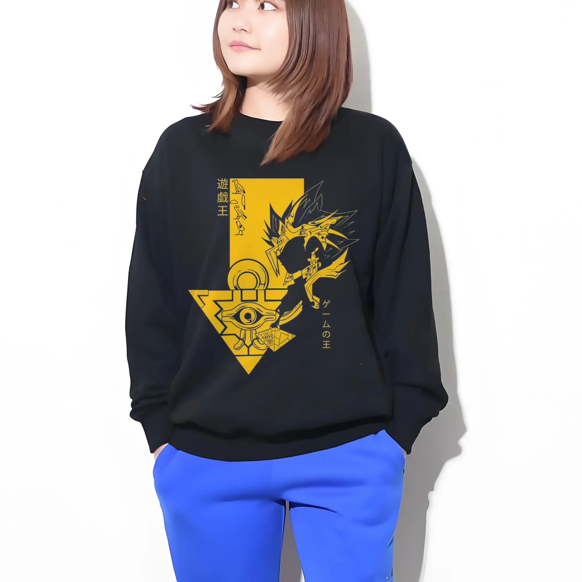 遊戯王 ケームの王