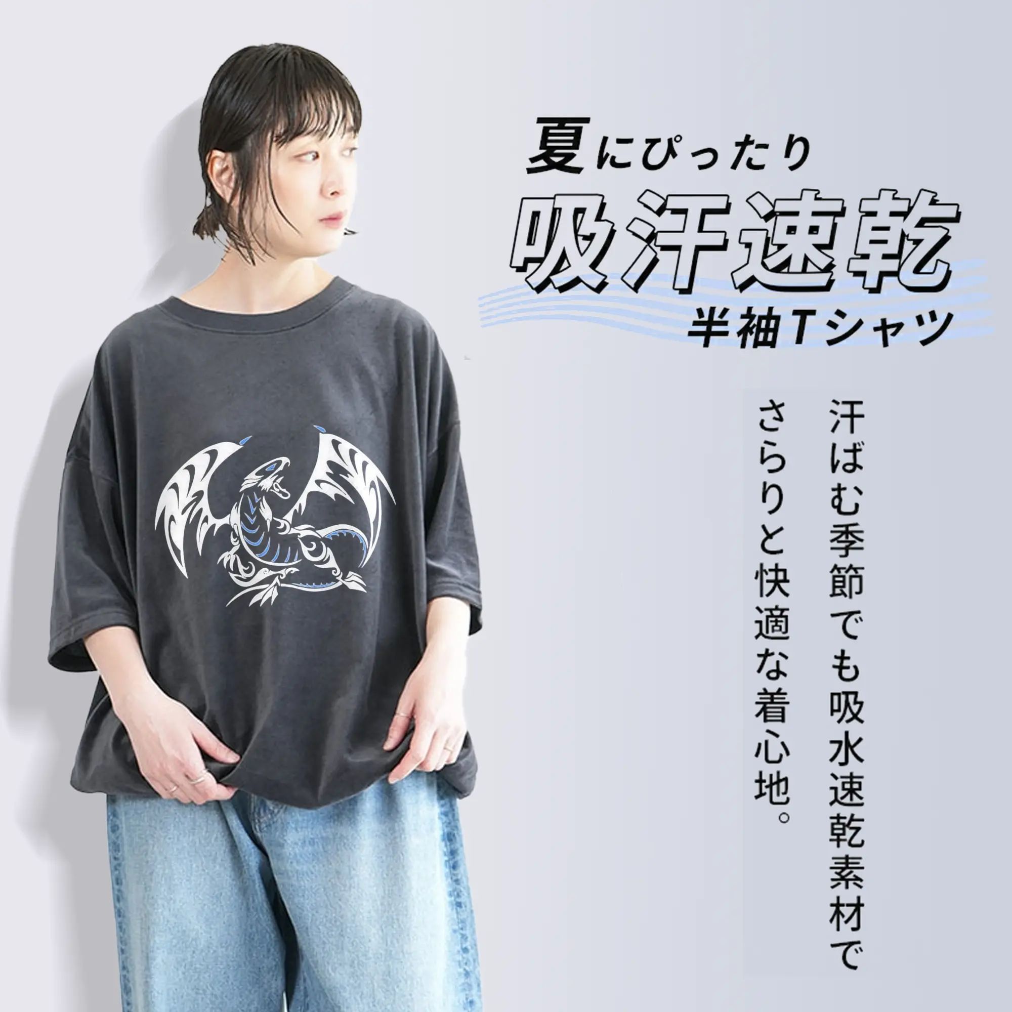 遊戯王 ブルーアイズホワイトドラゴン