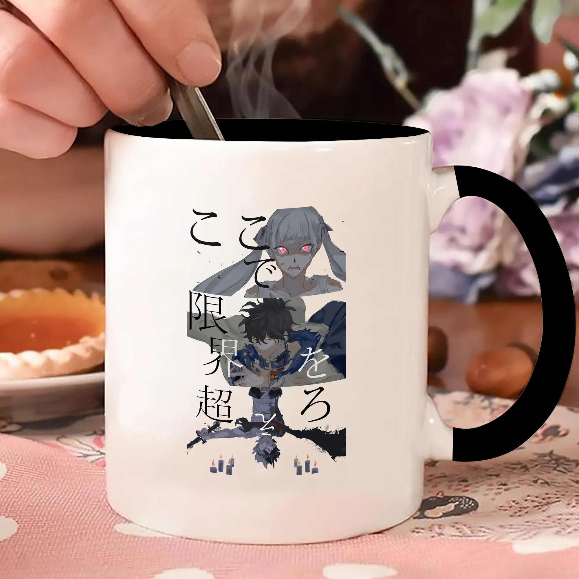 ブラッククローバー ここで限界お越えろ