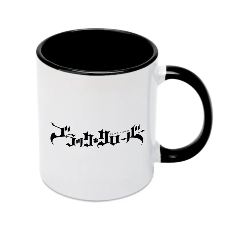 ブラッククローバー シンプルロゴ - カラフルマグカップ ・ 陶器 ・ 熱転写プリント ・ 鮮やかデザイン ・ 耐久性 高品質 ・ コーヒー お茶 ギフト用