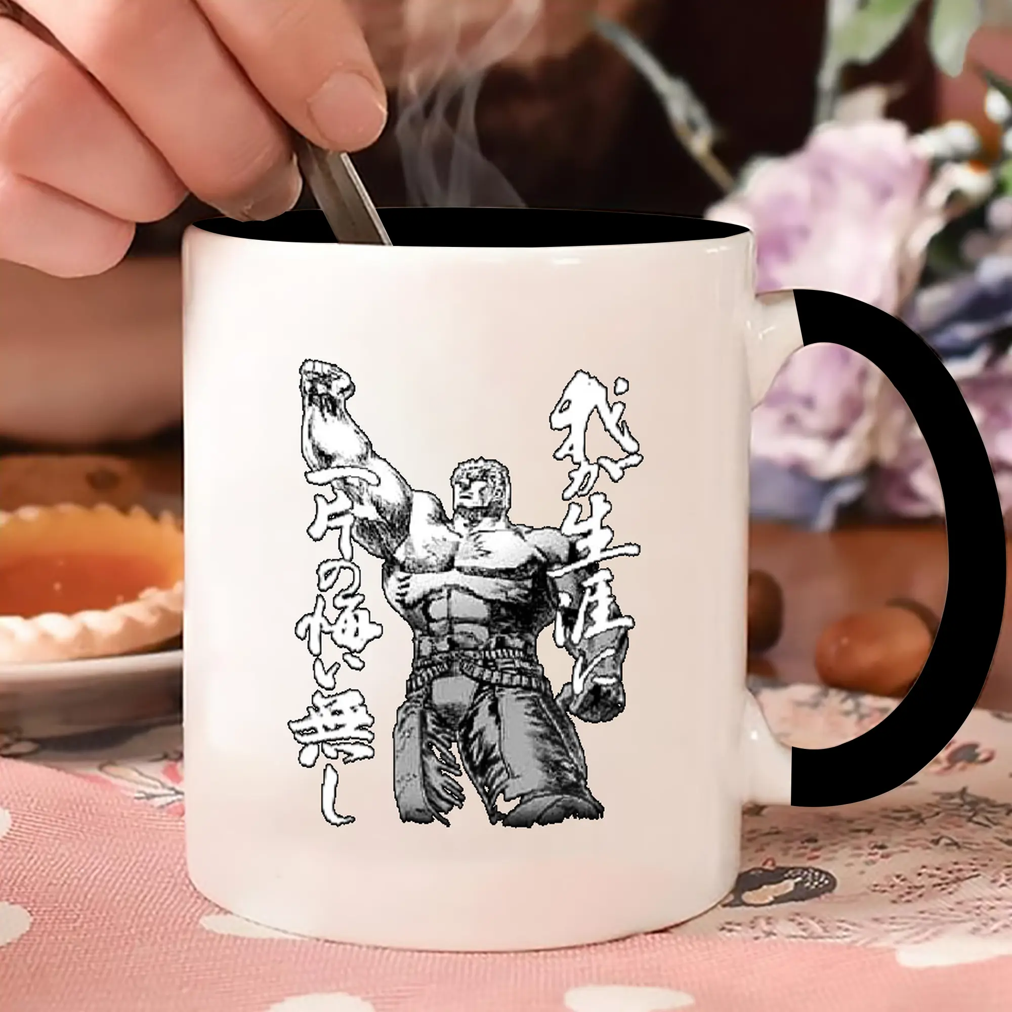 ケンシロウ　名言俺の人生に一片の悔い無し