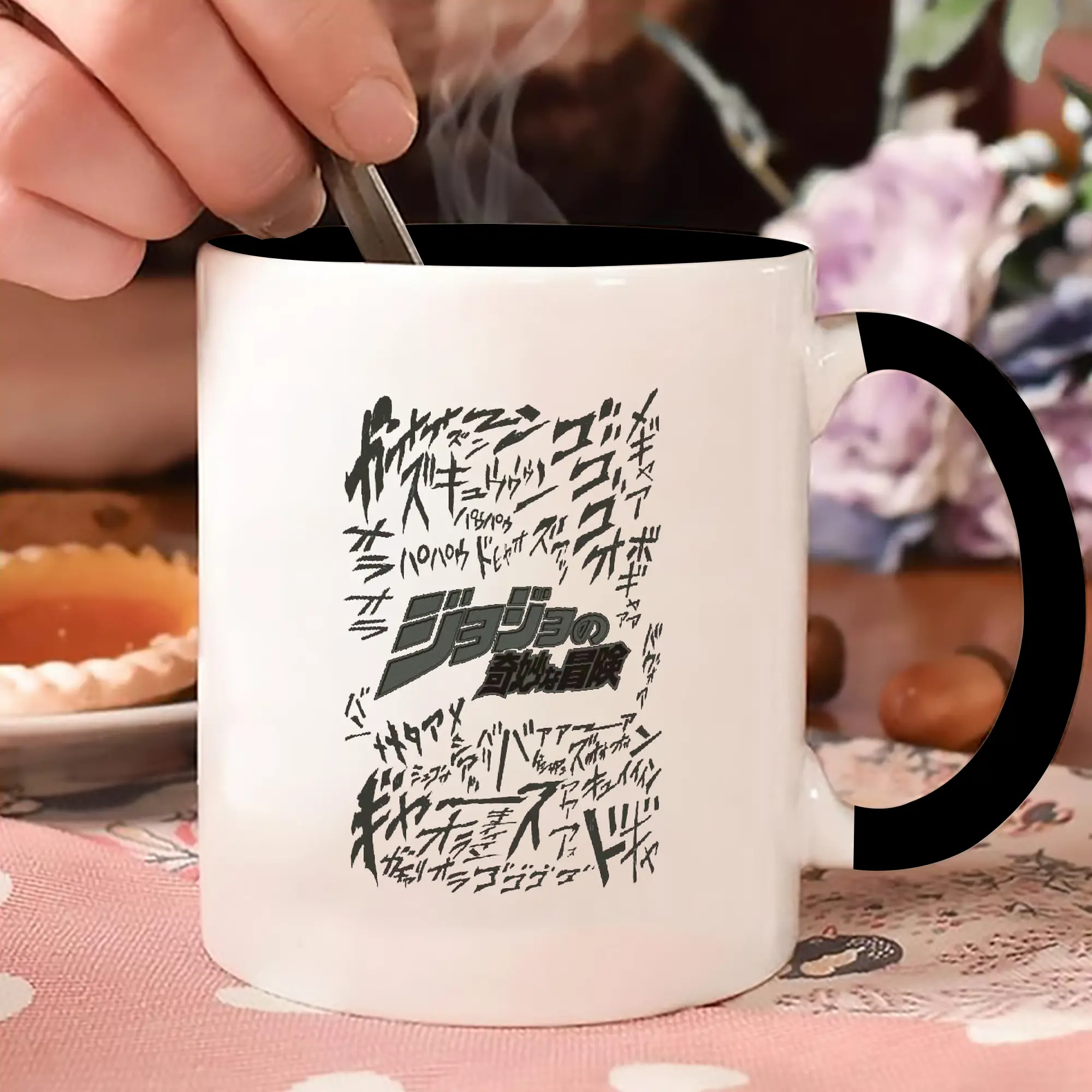 ジョジョの奇妙な冒険