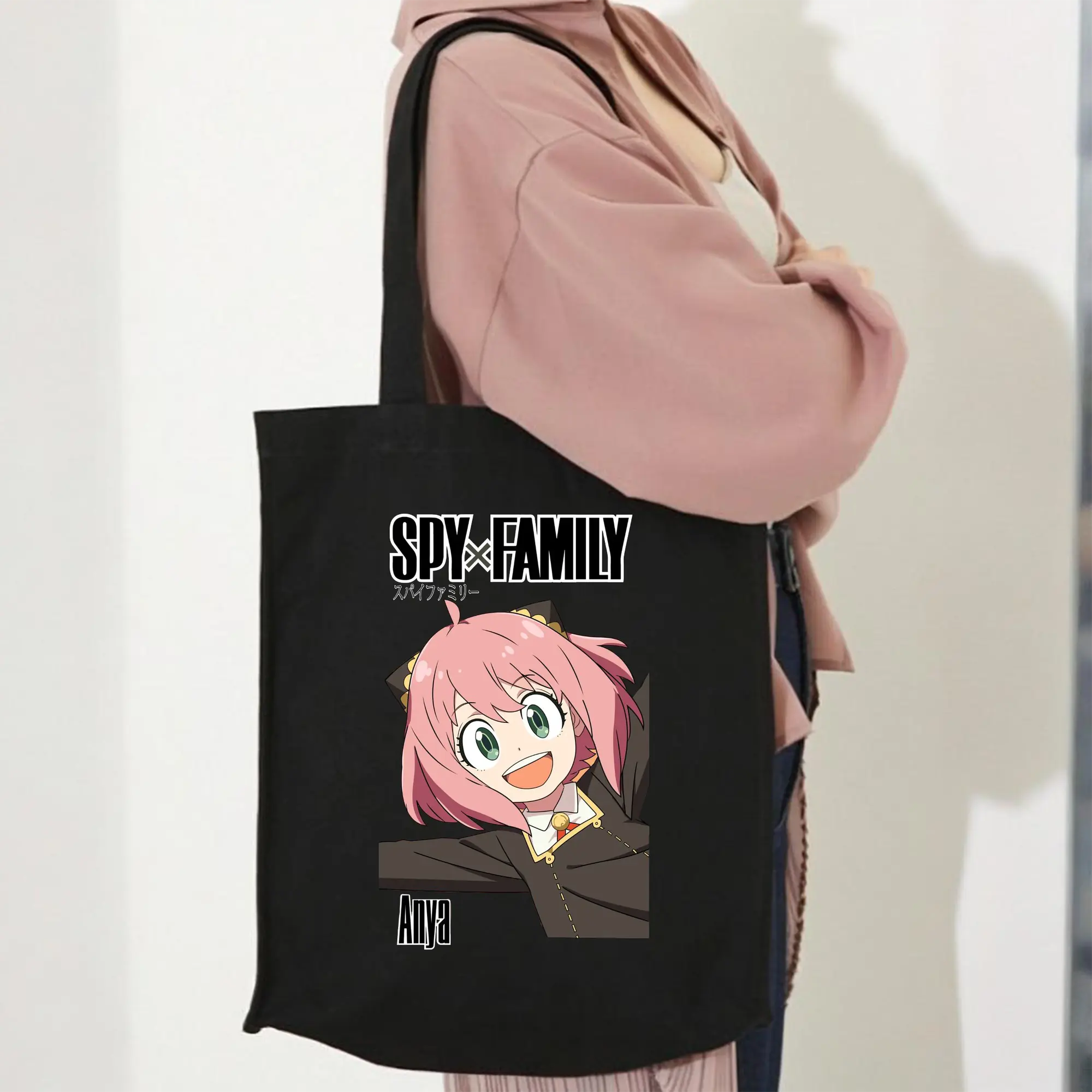 SPY×FAMILY アーニャかわいい