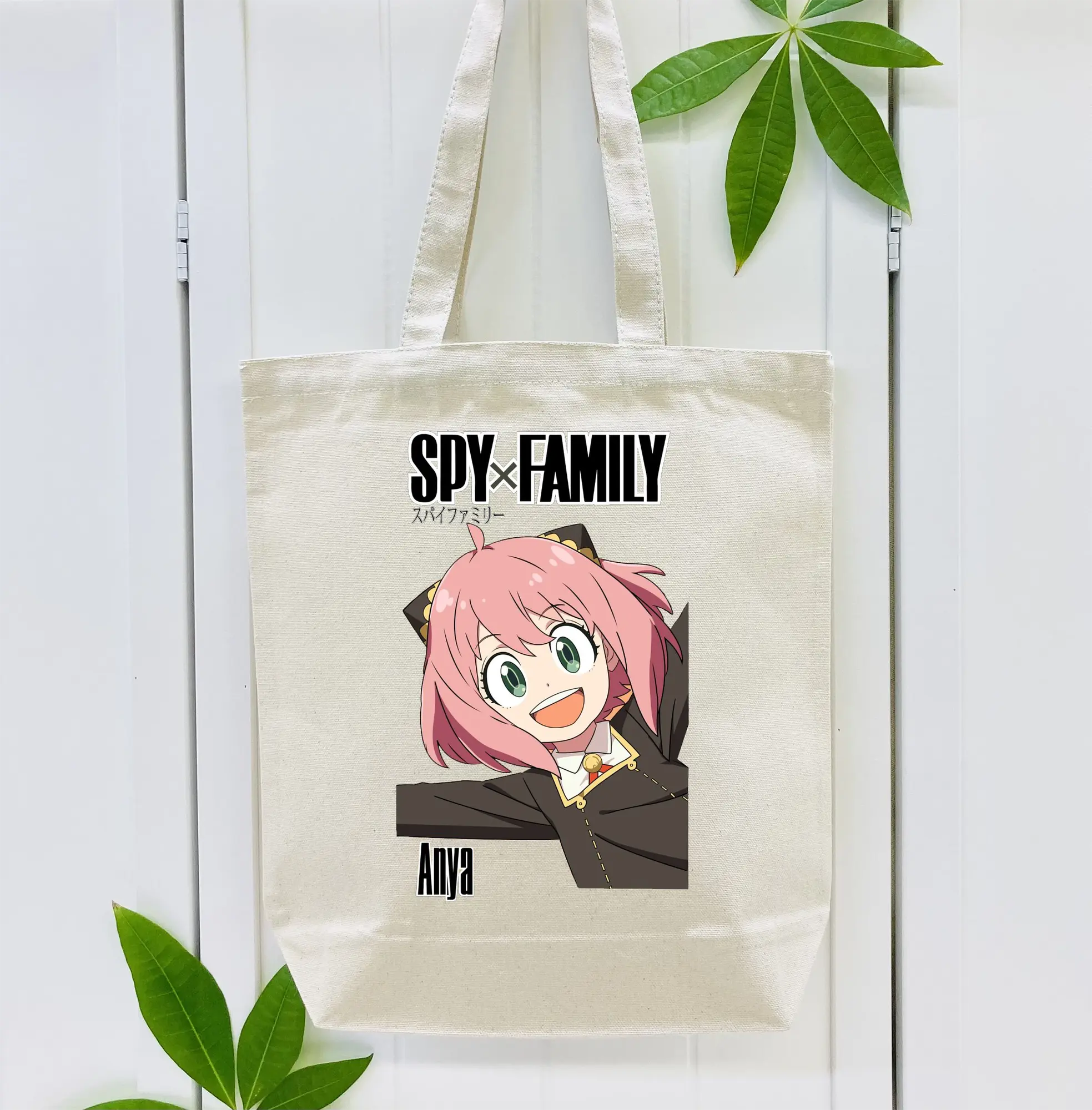 SPY×FAMILY アーニャかわいい