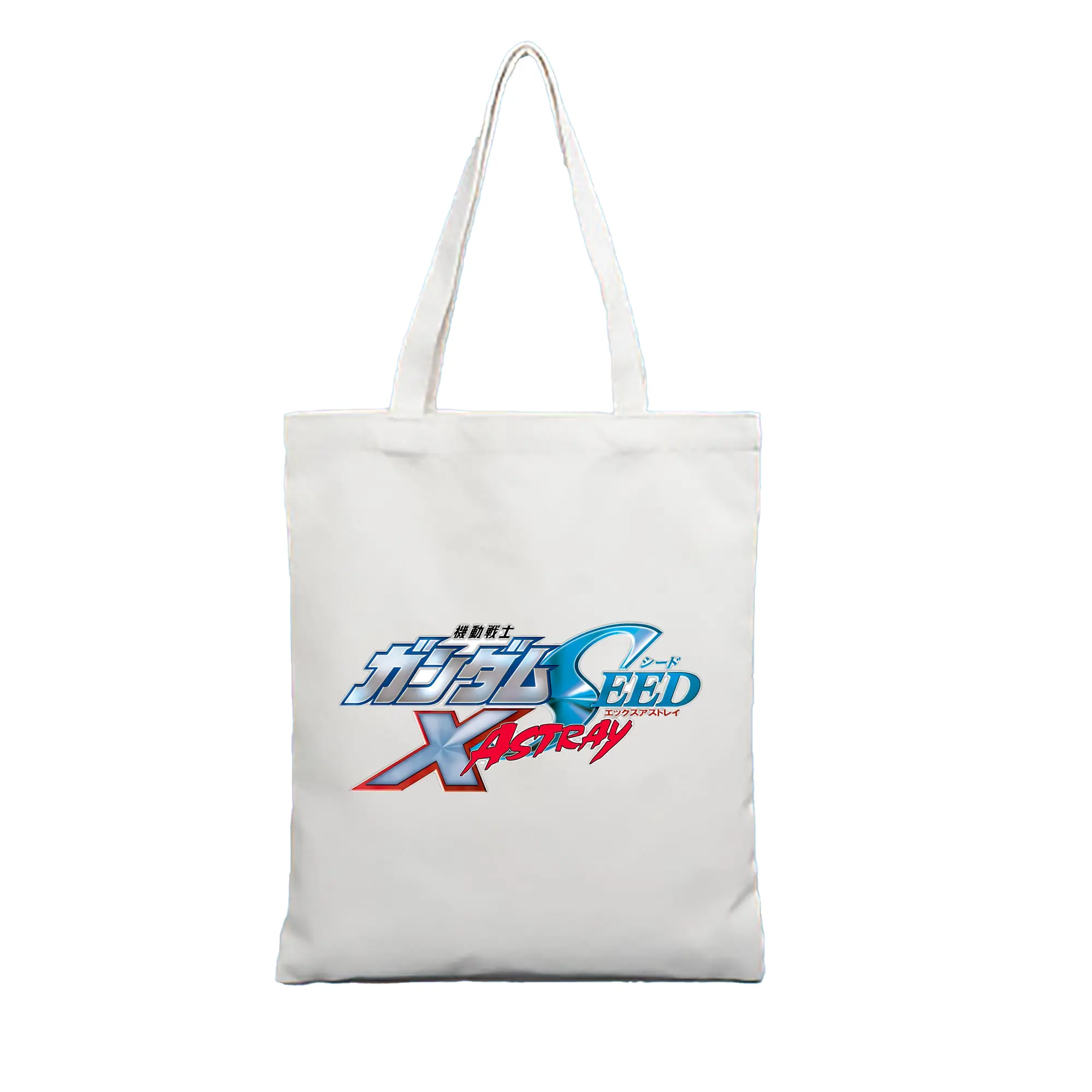 ガンダム　機動戦士ガンダムSEED ロゴ - 縦型キャンバス手提げバッグ（トートバッグ） ・ キャンバス素材 ・ ショッピング用 ・ 軽量 丈夫 お手入れ簡単