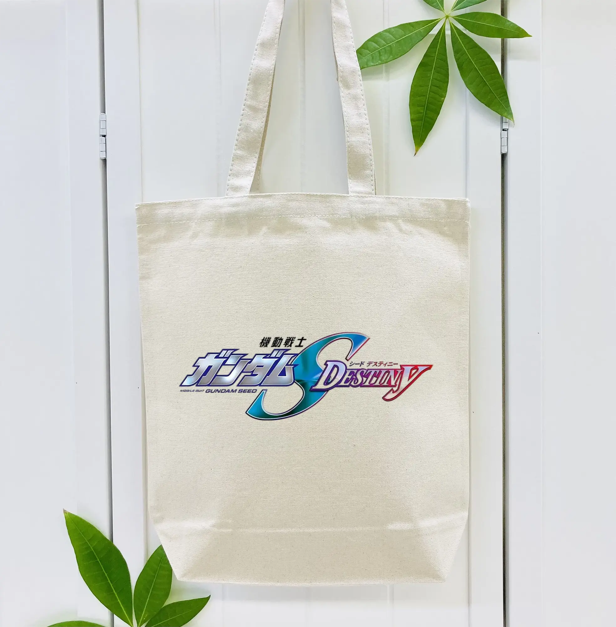 ガンダム シンプルロゴ