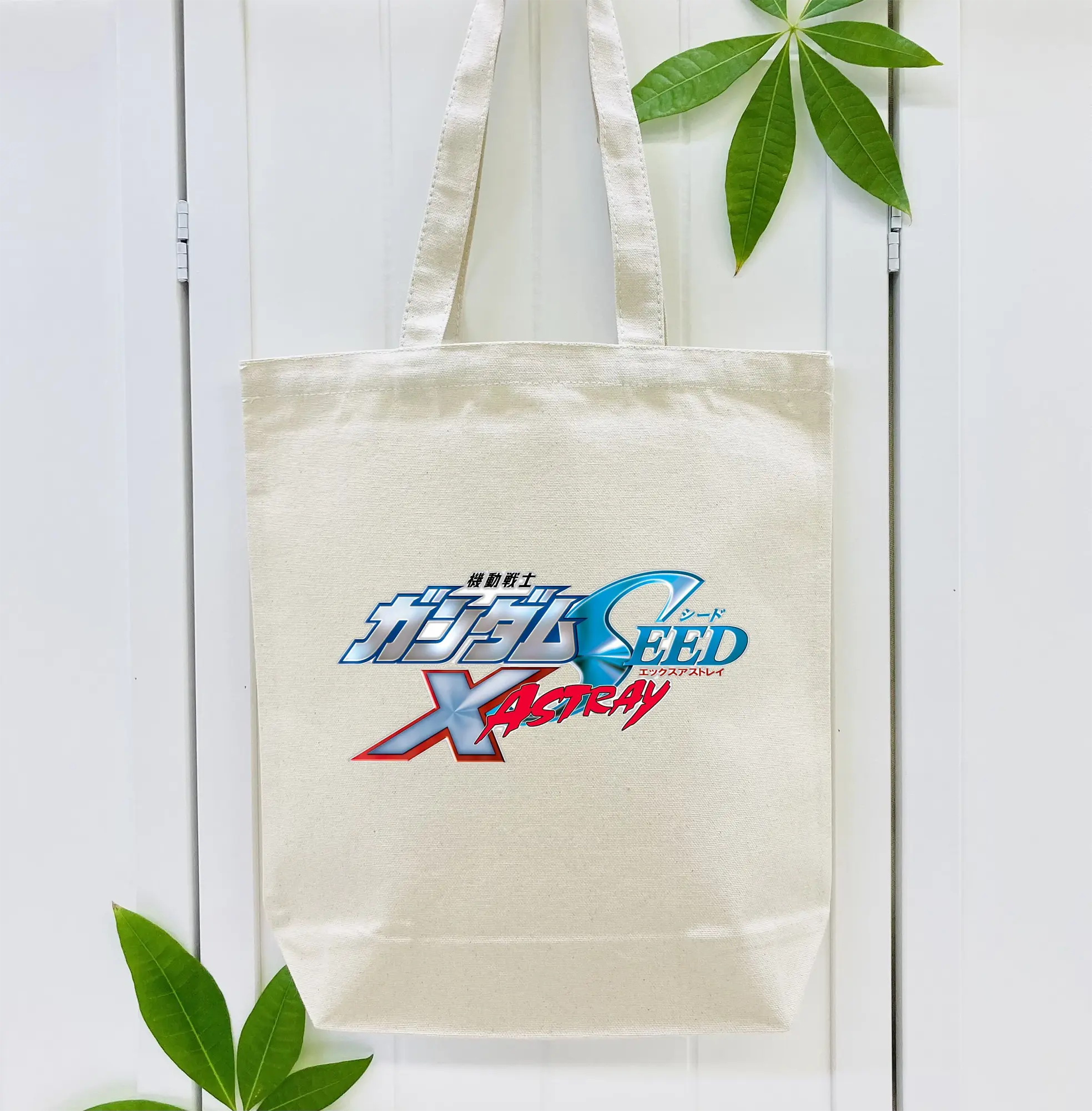 ガンダム　機動戦士ガンダムSEED ロゴ