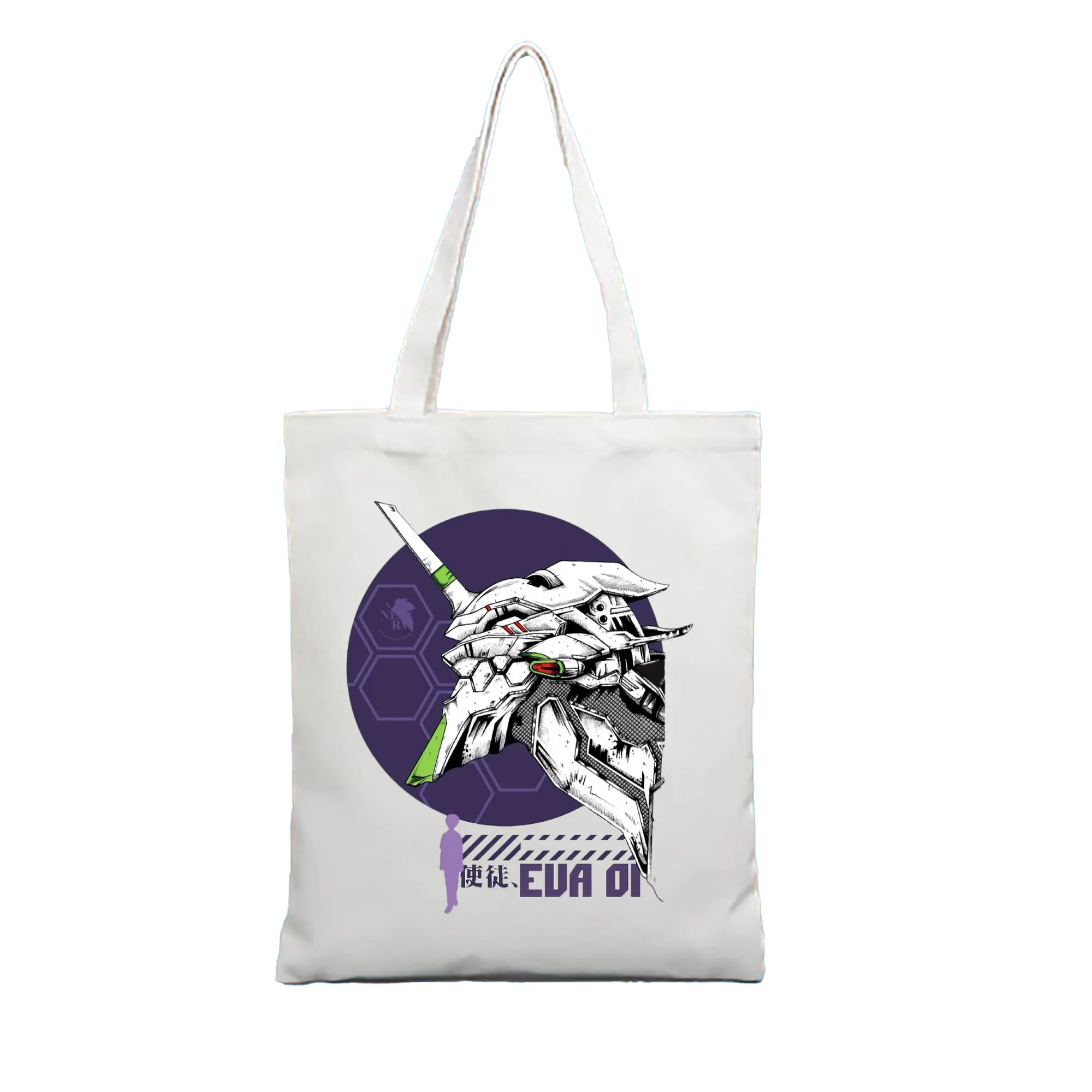 エヴァンゲリオン EVA初号機 - 縦型キャンバス手提げバッグ（トートバッグ） ・ キャンバス素材 ・ ショッピング用 ・ 軽量 丈夫 お手入れ簡単
