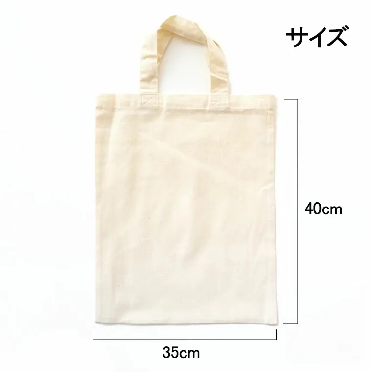 エヴァンゲリオン EVA初号機