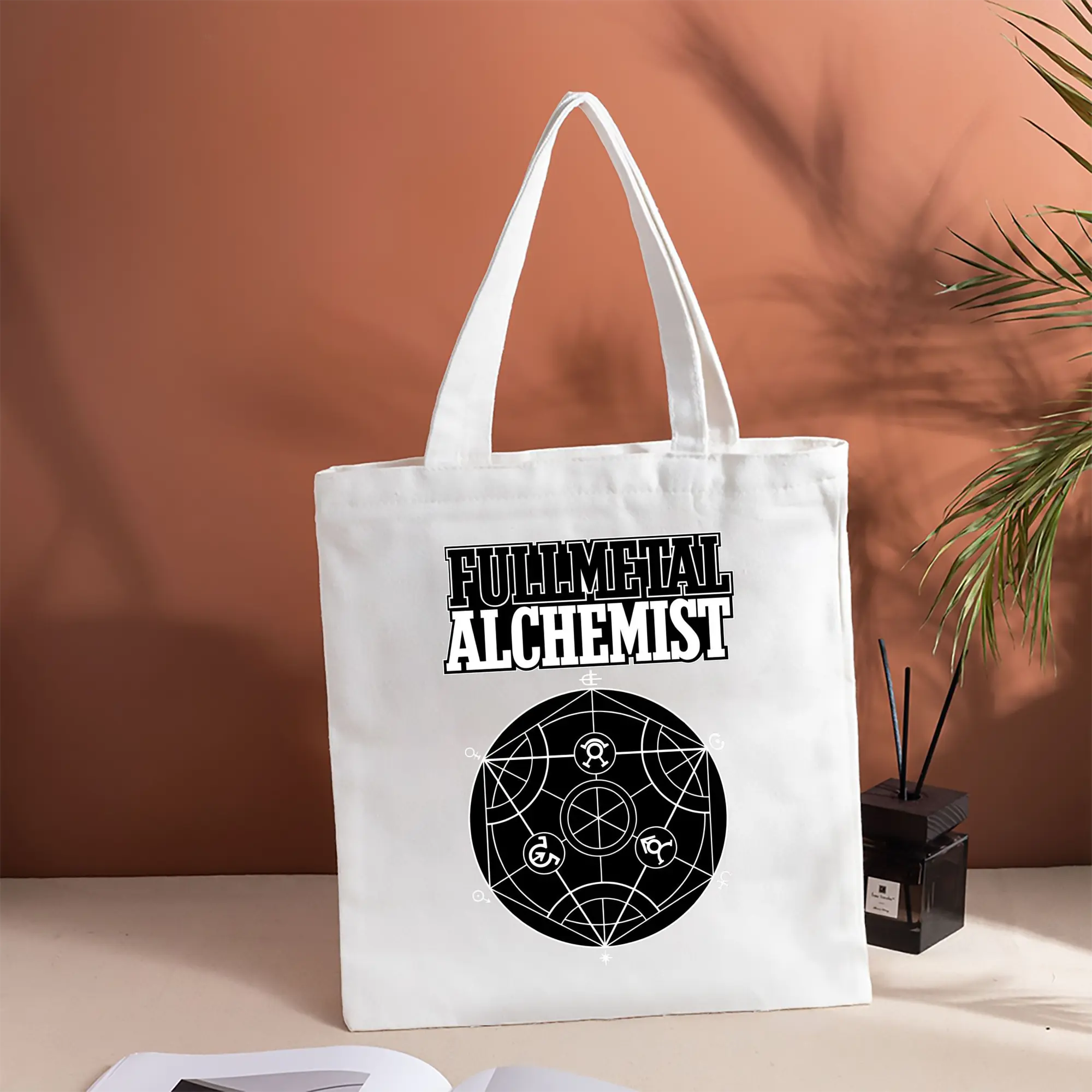 鋼の錬金術師 ハガレン等価交換