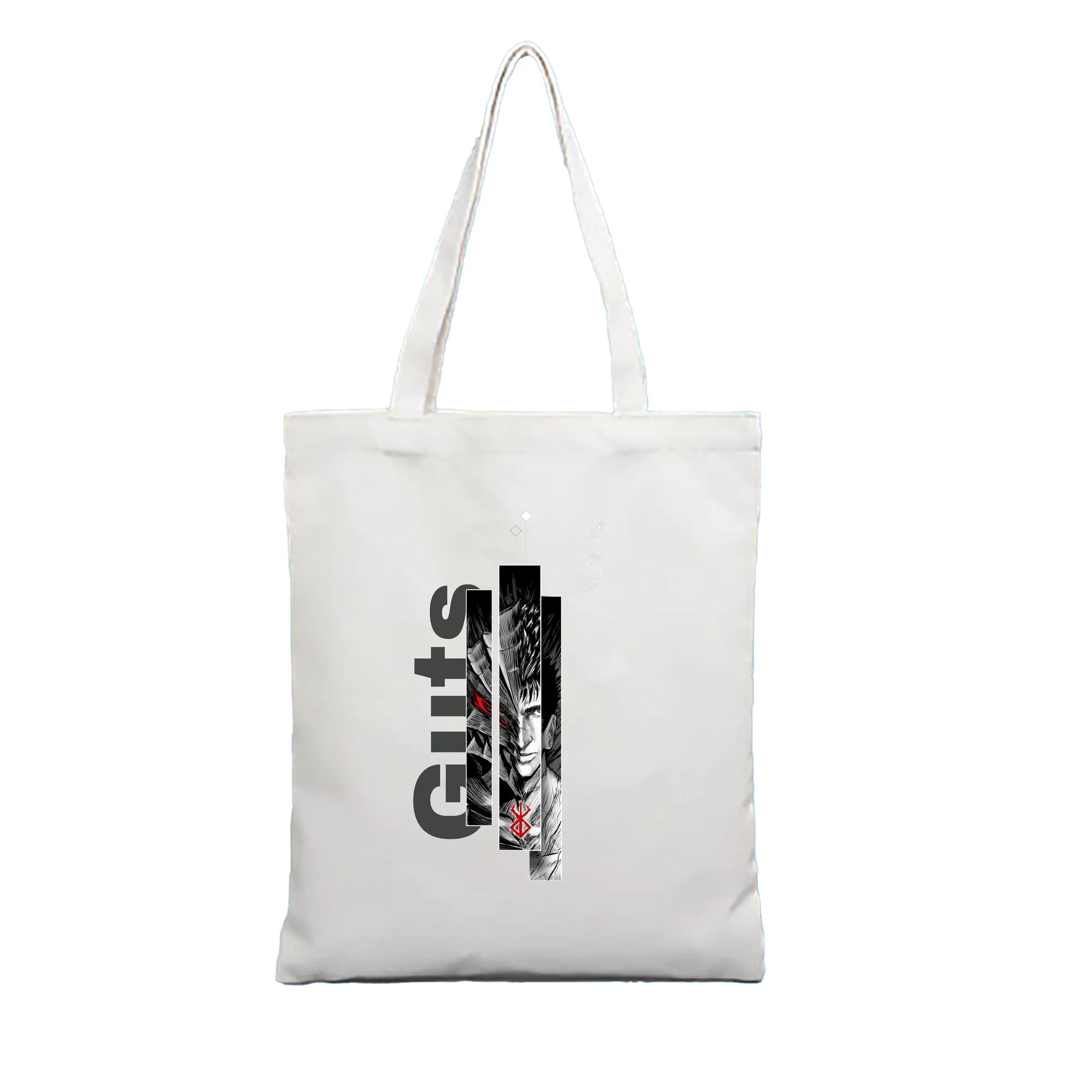ベルセルク BERSERK ガッツ - 縦型キャンバス手提げバッグ（トートバッグ） ・ キャンバス素材 ・ ショッピング用 ・ 軽量 丈夫 お手入れ簡単