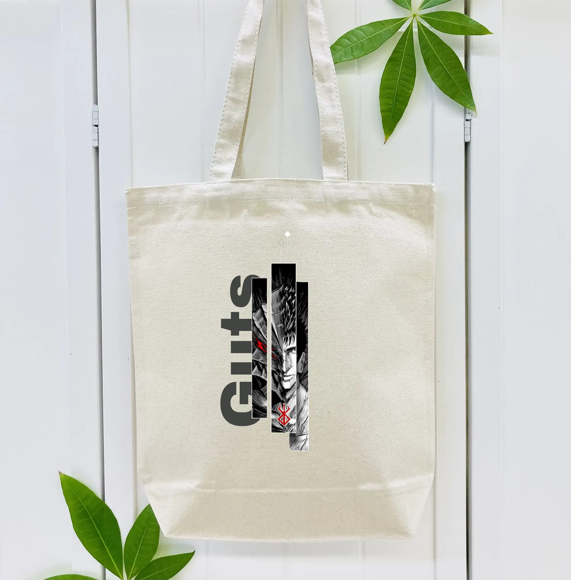 ベルセルク BERSERK ガッツ