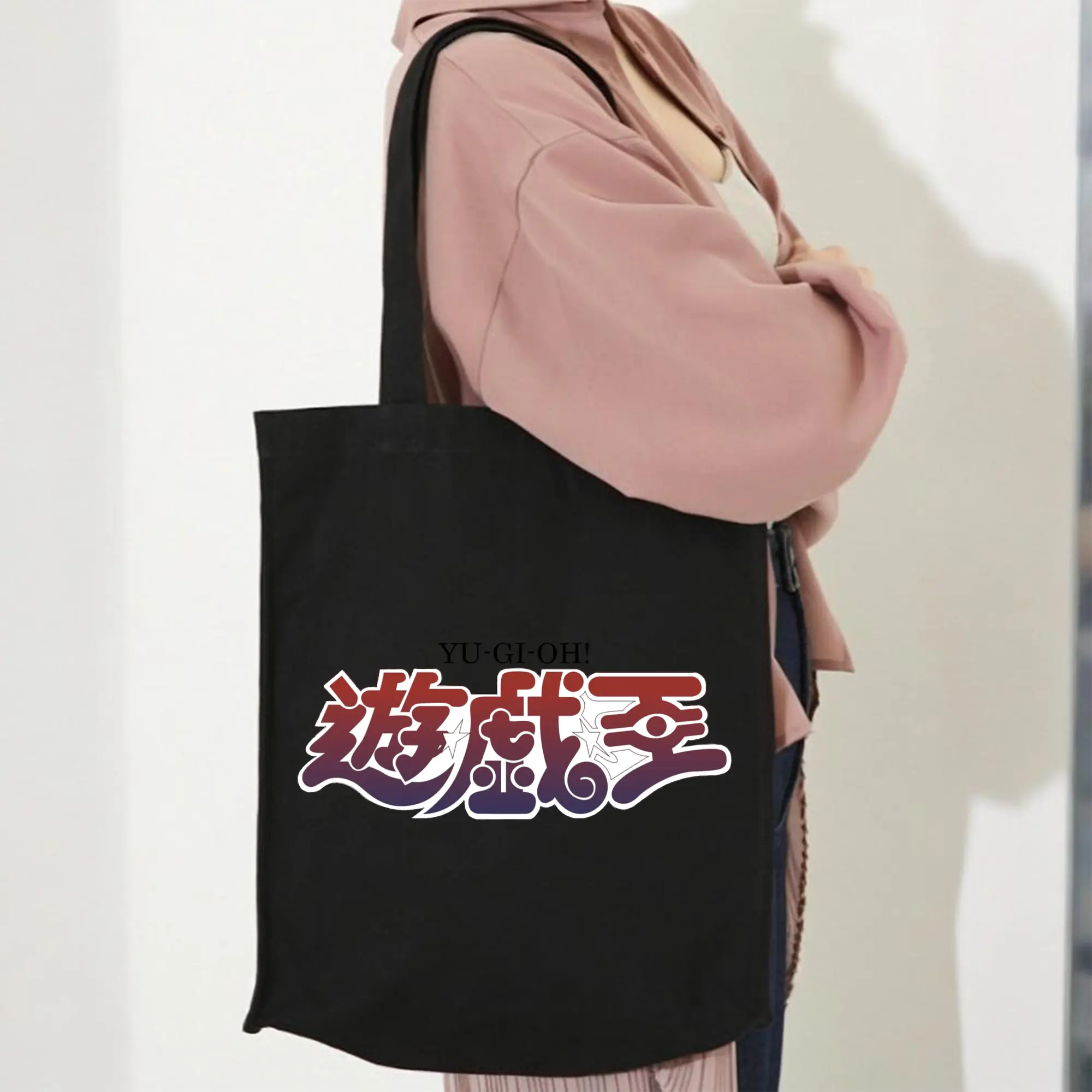 遊戯王 シンプルロゴ