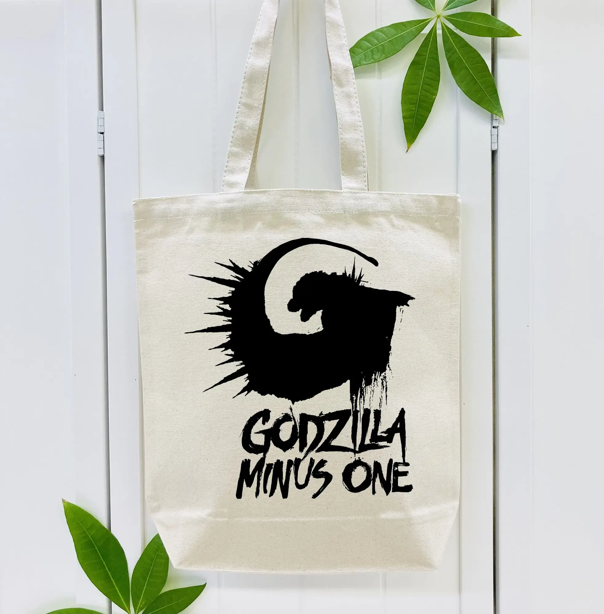 ゴジラ シンプルロゴ