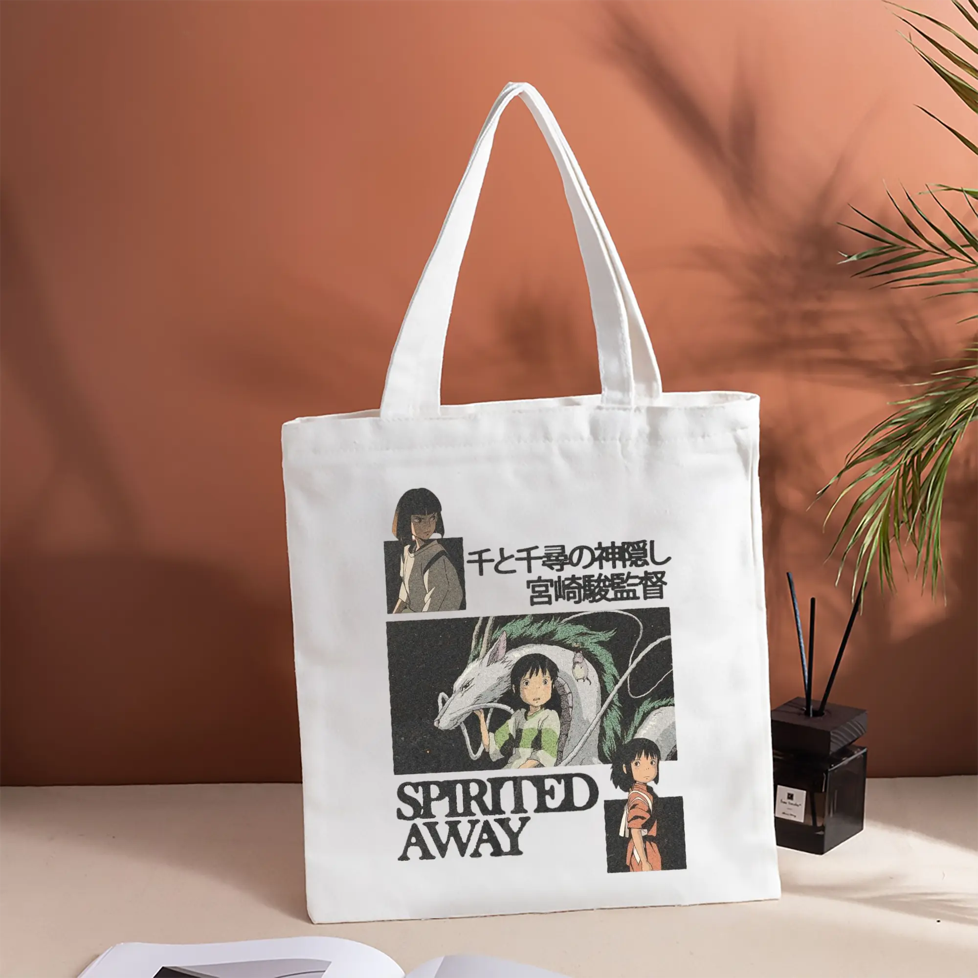 千と千尋の神隠し千尋とハク 宮崎駿監督