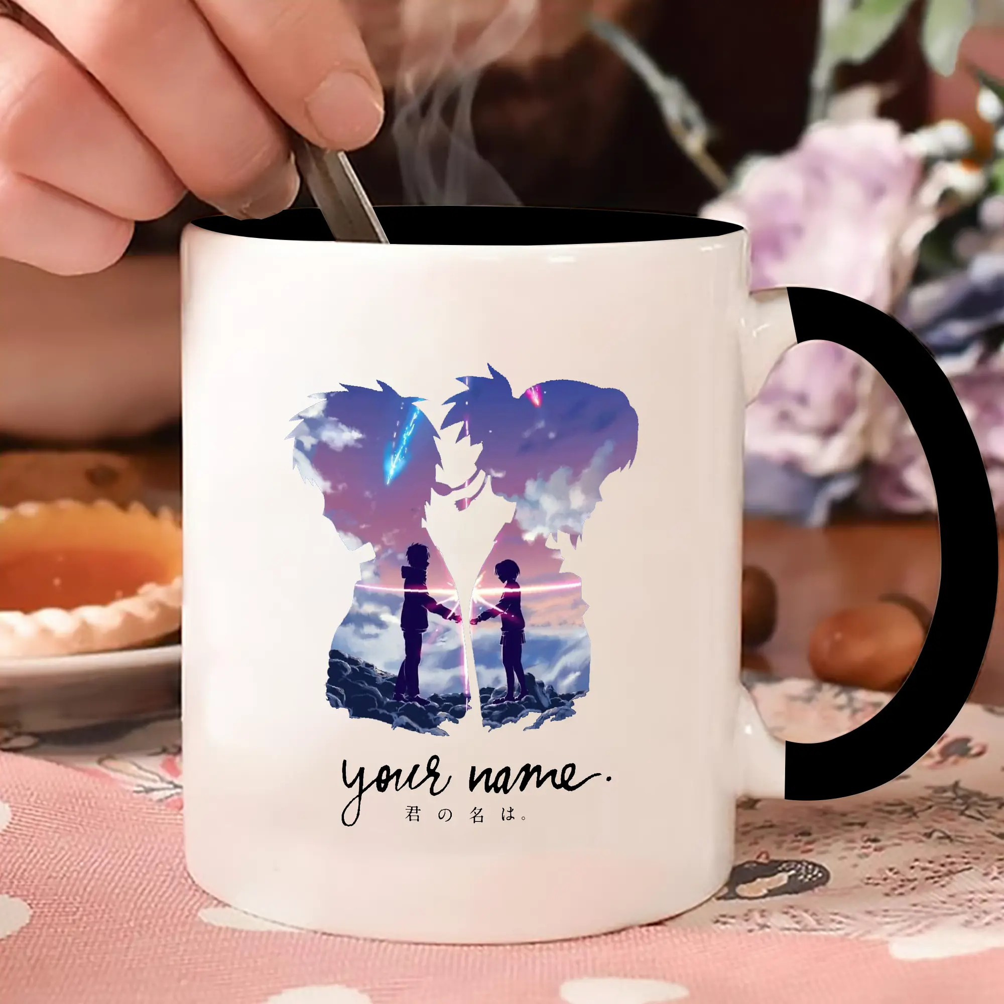 君の名は  入れ替わり