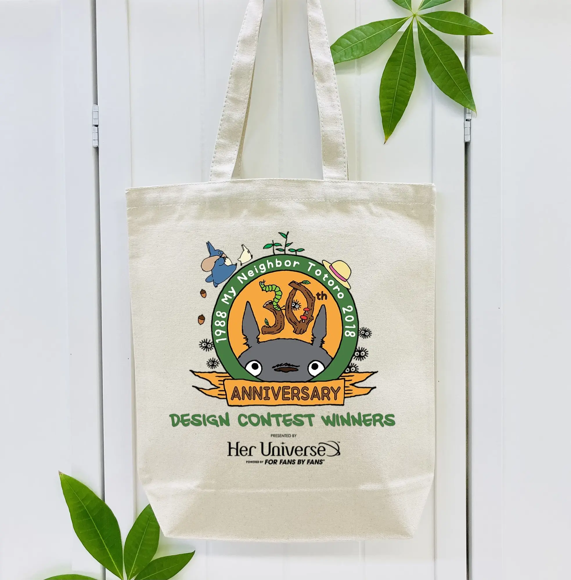 となりのトトロ 30周年特別限定