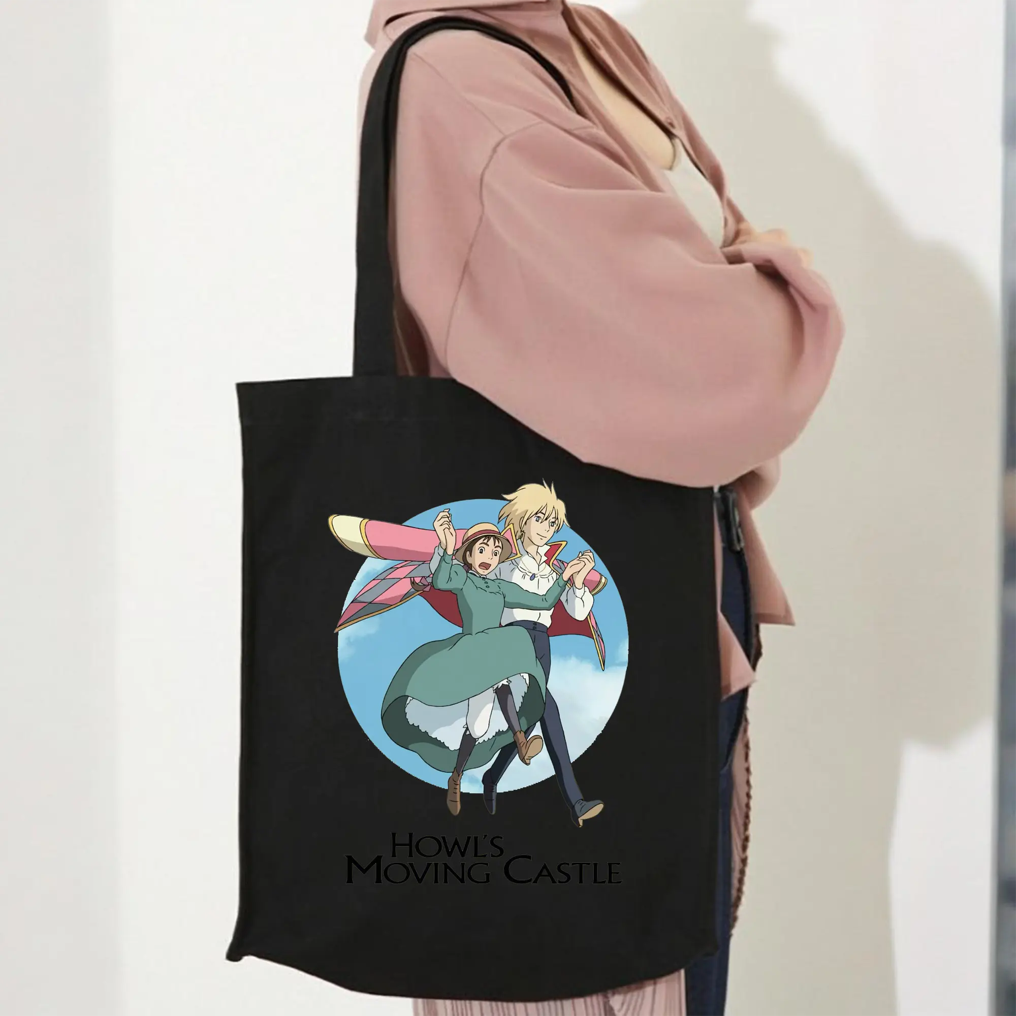 ハウルの動く城 ハウルとソフィー