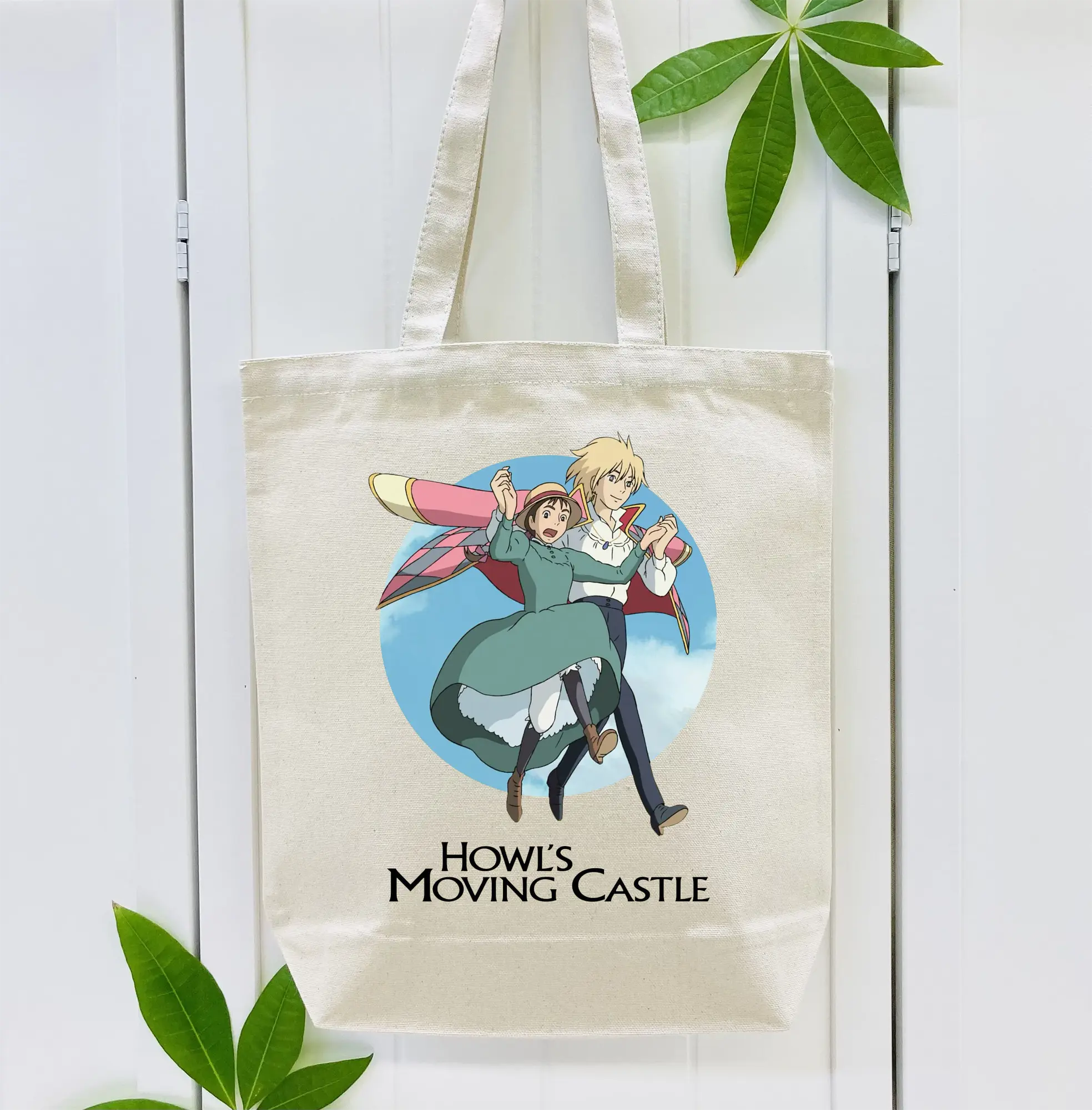 ハウルの動く城 ハウルとソフィー