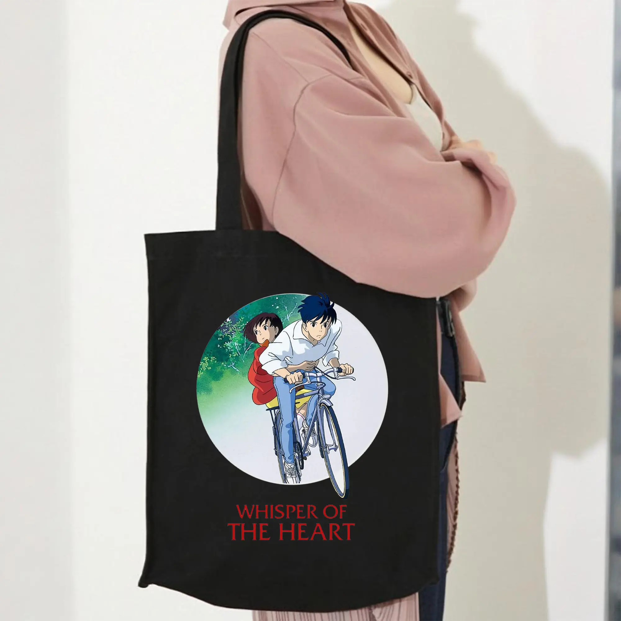 耳をすませば心の声 月島雫 天沢聖司 心の声