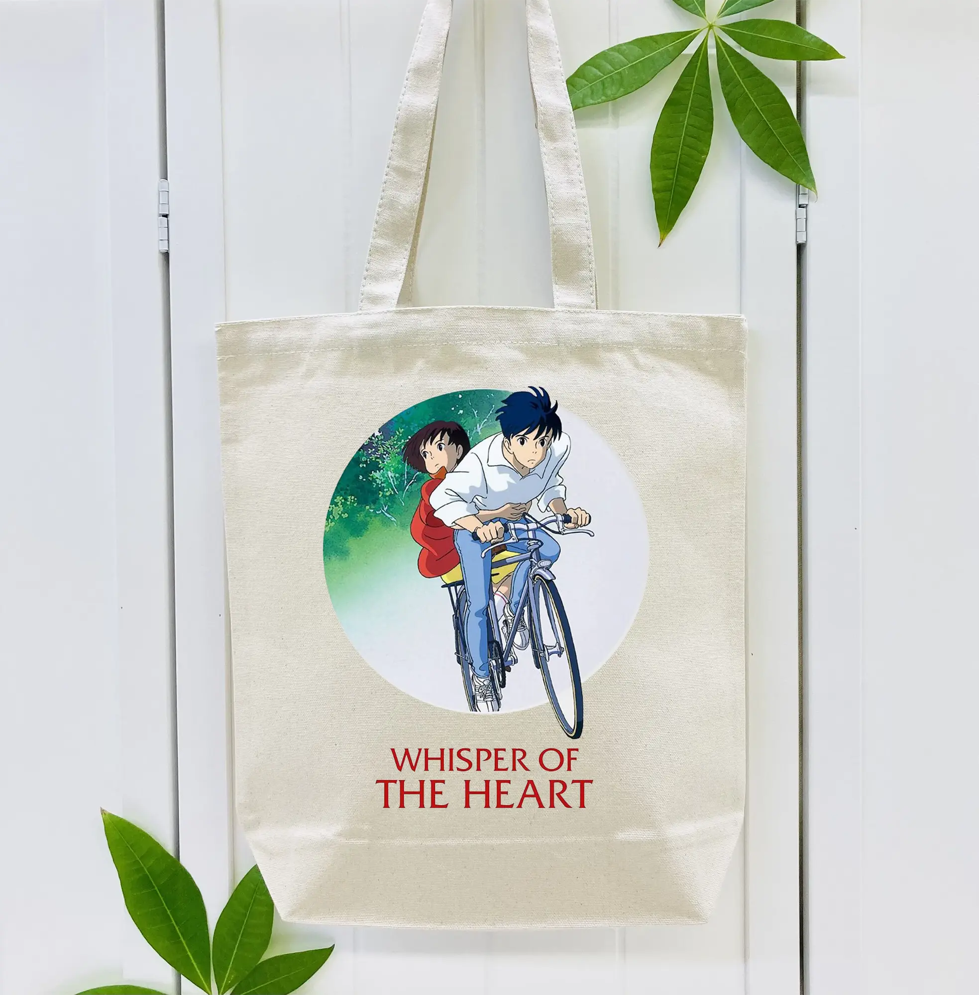 耳をすませば心の声 月島雫 天沢聖司 心の声