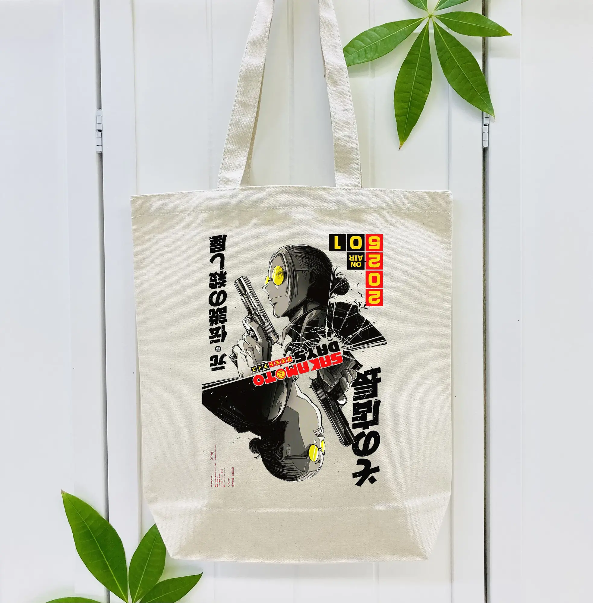 SNSで人気爆発 Sakamoto Days 坂本太郎 にちじょうのサカモト