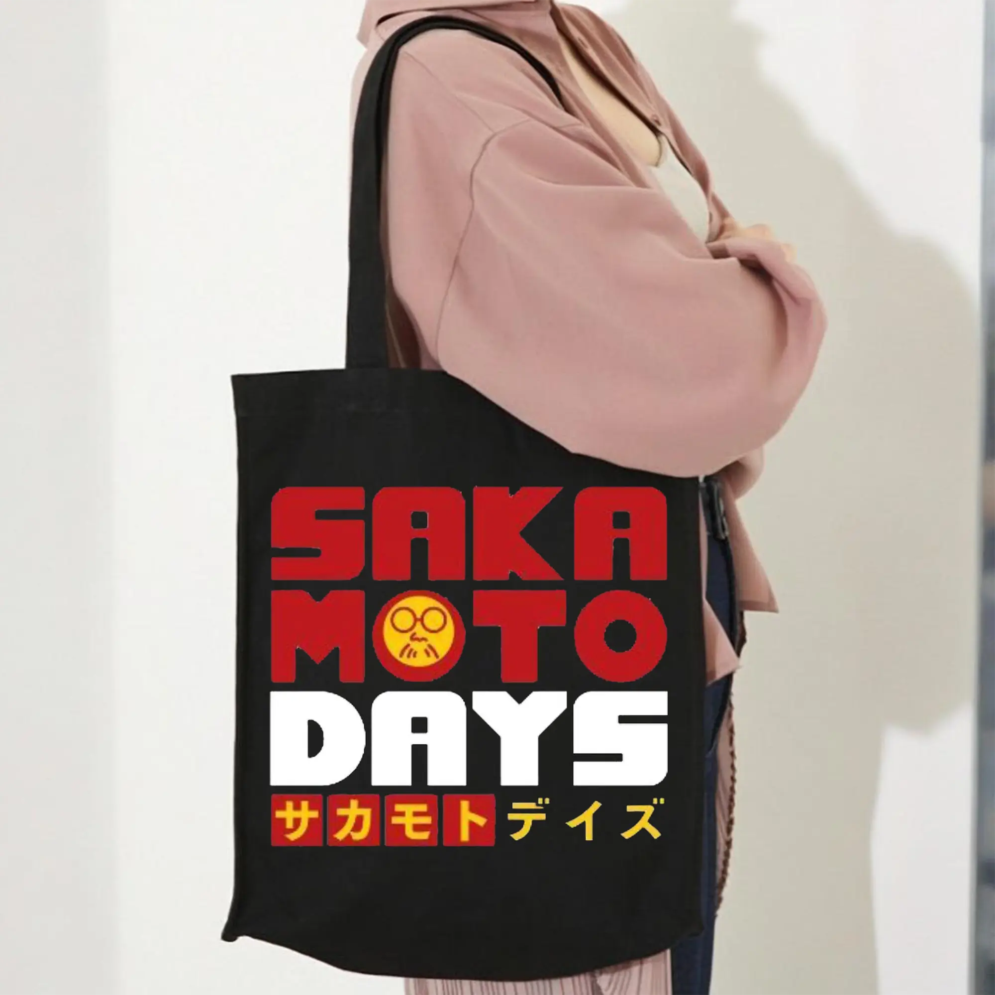 Sakamoto Days シンプル ロゴ