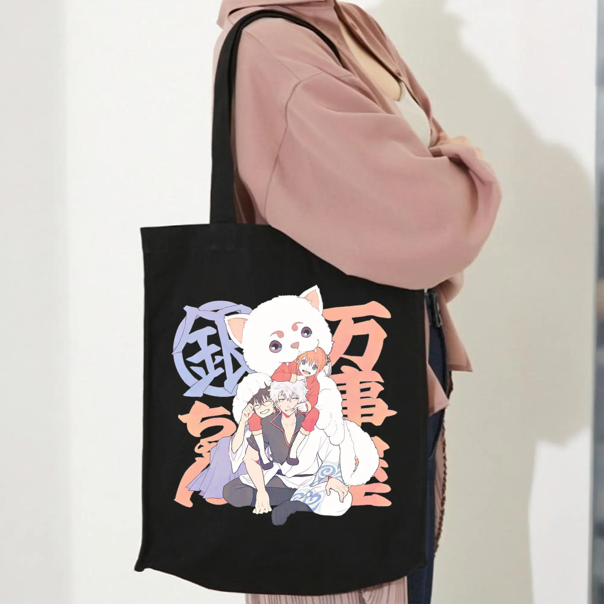 银魂 坂田銀時 定春